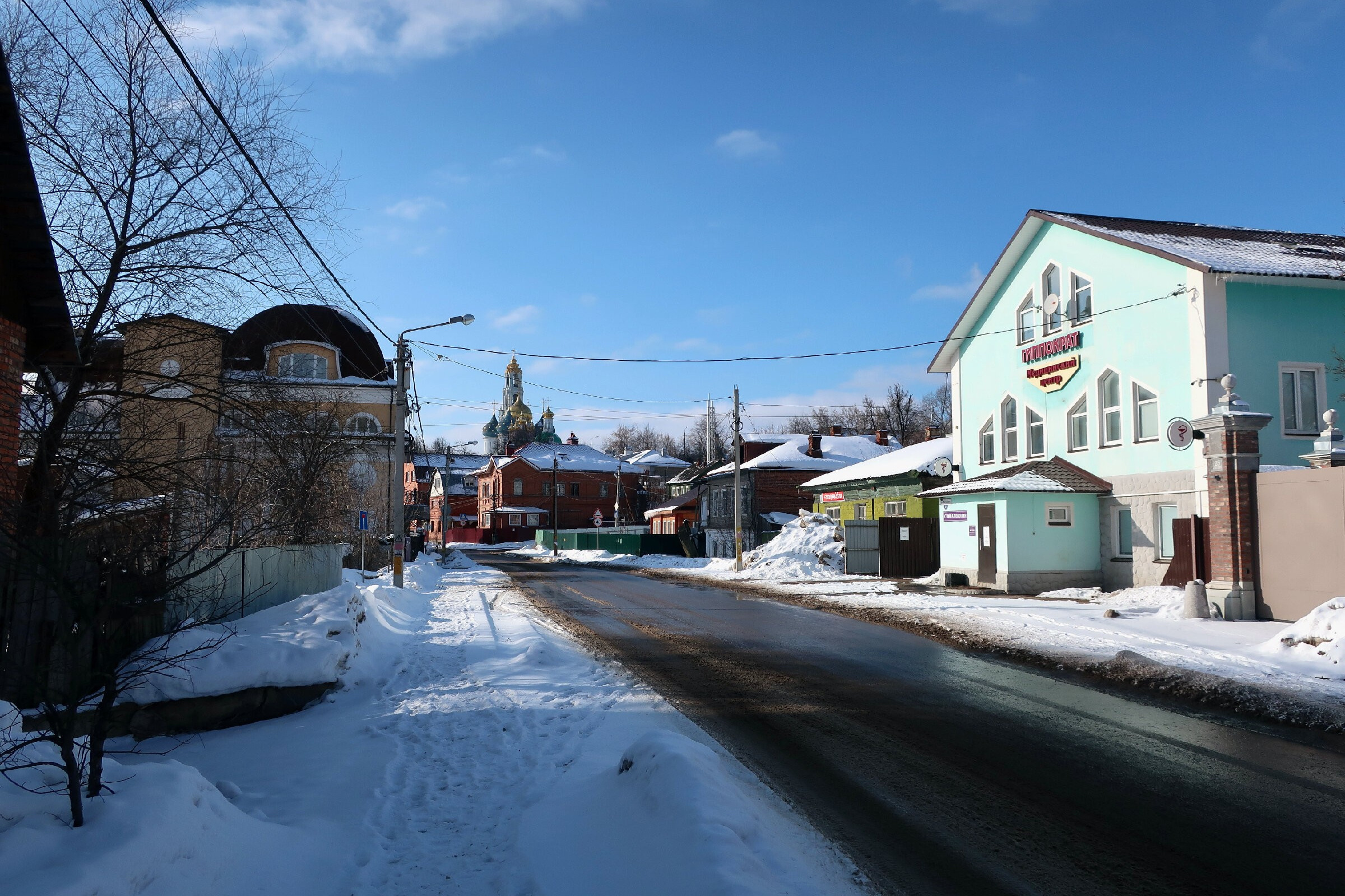 Фотопрогулка по г. Сергиев Посад: Блинная гора, Русский Дворик, Лавра. Проект «Фотокладовка»: блог уличной фотографии в формате street photo