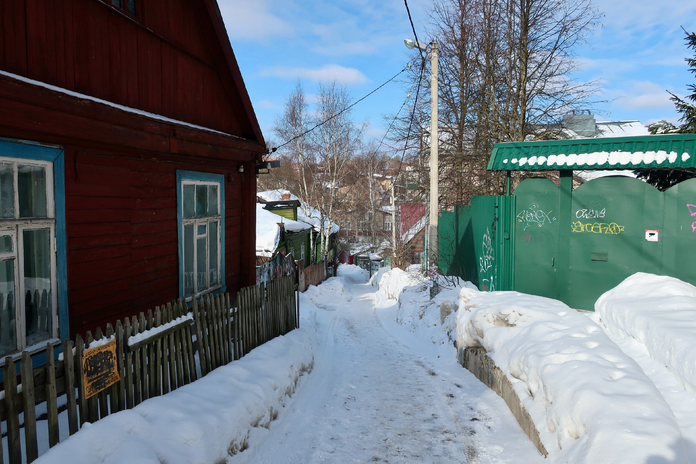 Фотопрогулка по г. Сергиев Посад: Блинная гора, Русский Дворик, Лавра. Проект «Фотокладовка»: блог уличной фотографии в формате street photo