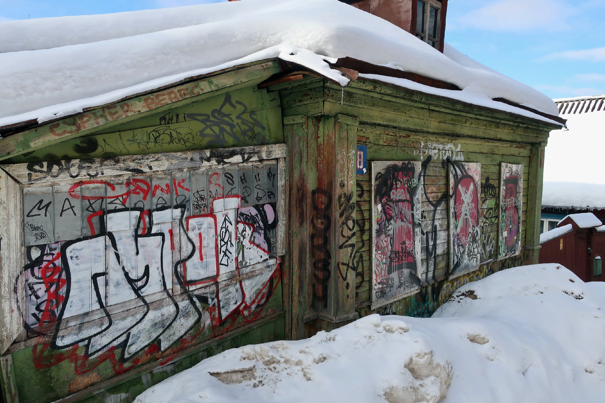 Фотопрогулка по г. Сергиев Посад: Блинная гора, Русский Дворик, Лавра. Проект «Фотокладовка»: блог уличной фотографии в формате street photo