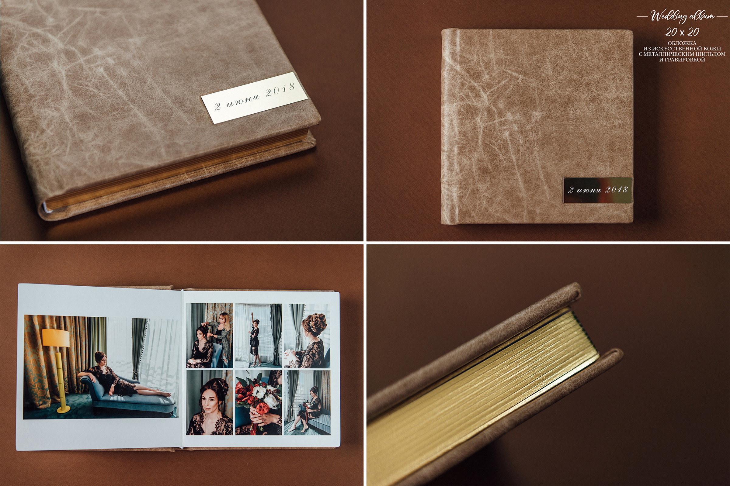 разбор семейного фотоархива