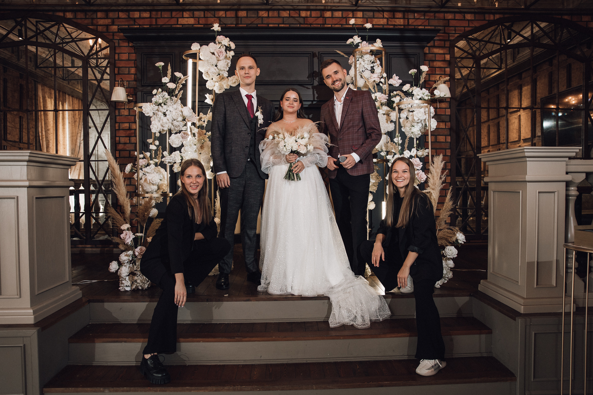 Ваня и Кристина. Организатор Татьяна Осокина