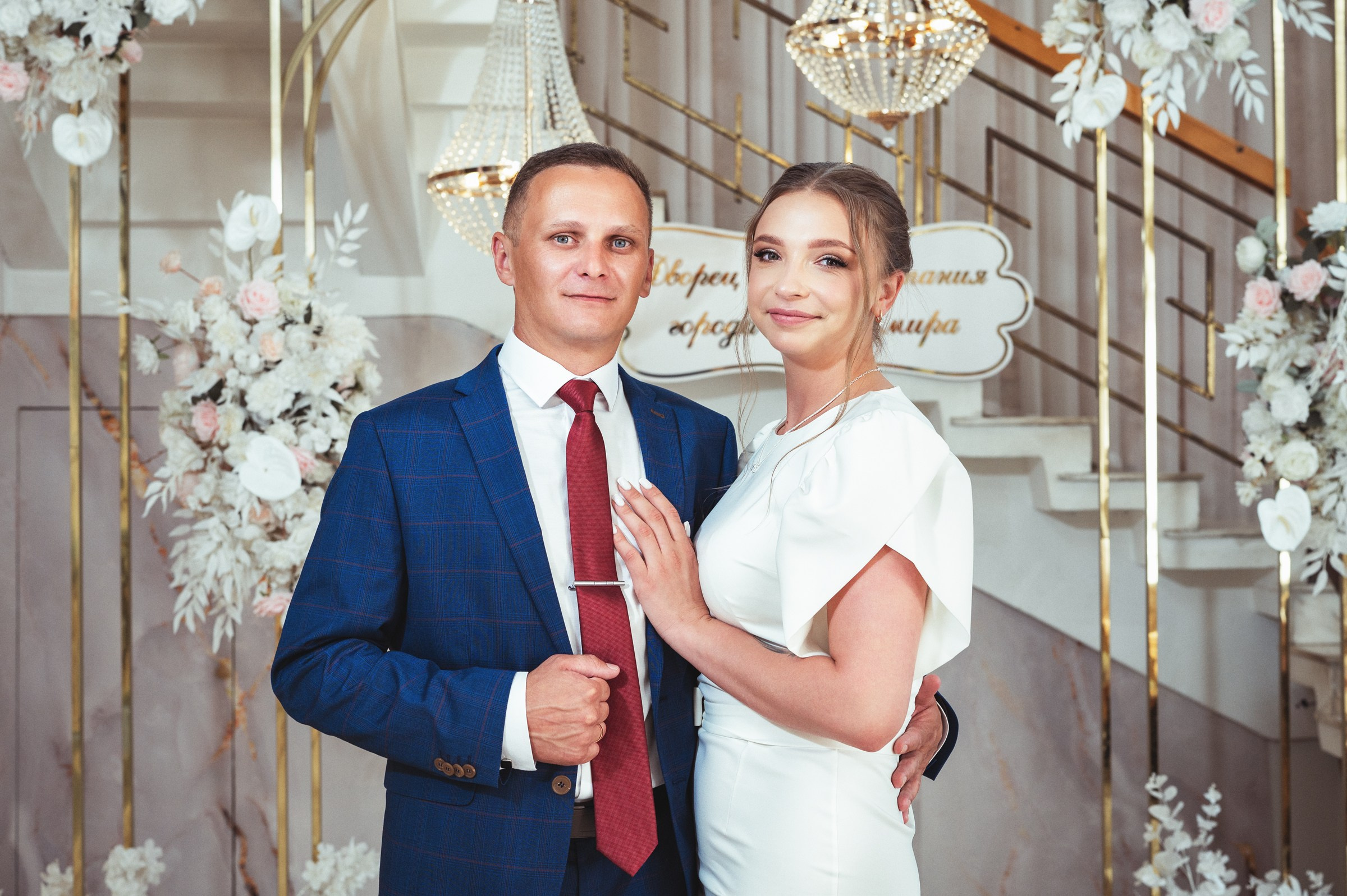 Свадебная экспресс-фотосессия в ЗАГСе