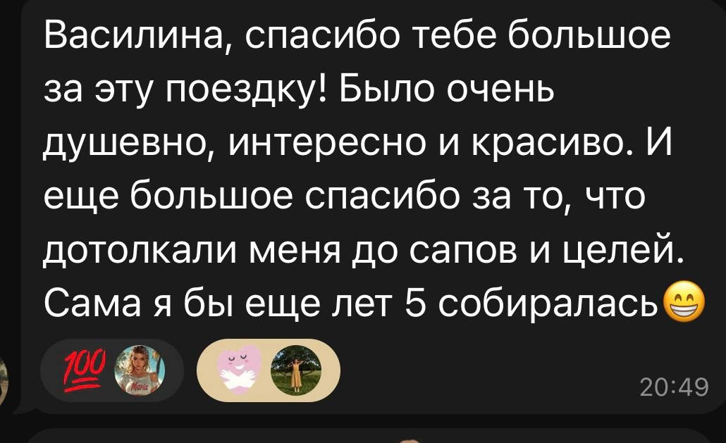 Поездка на маяк в Рязанскую область. Фотограф в Москве (готова приехать к вам в город)