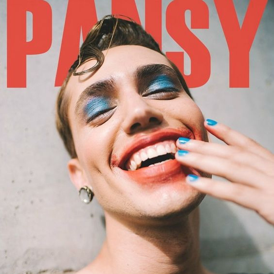 «Что стоит за портетом?» в Москве 18 мая