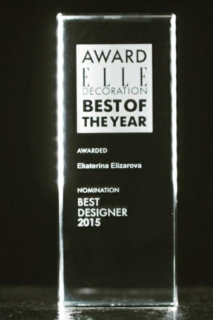 Elle Decoration. Elizarova Design Studio