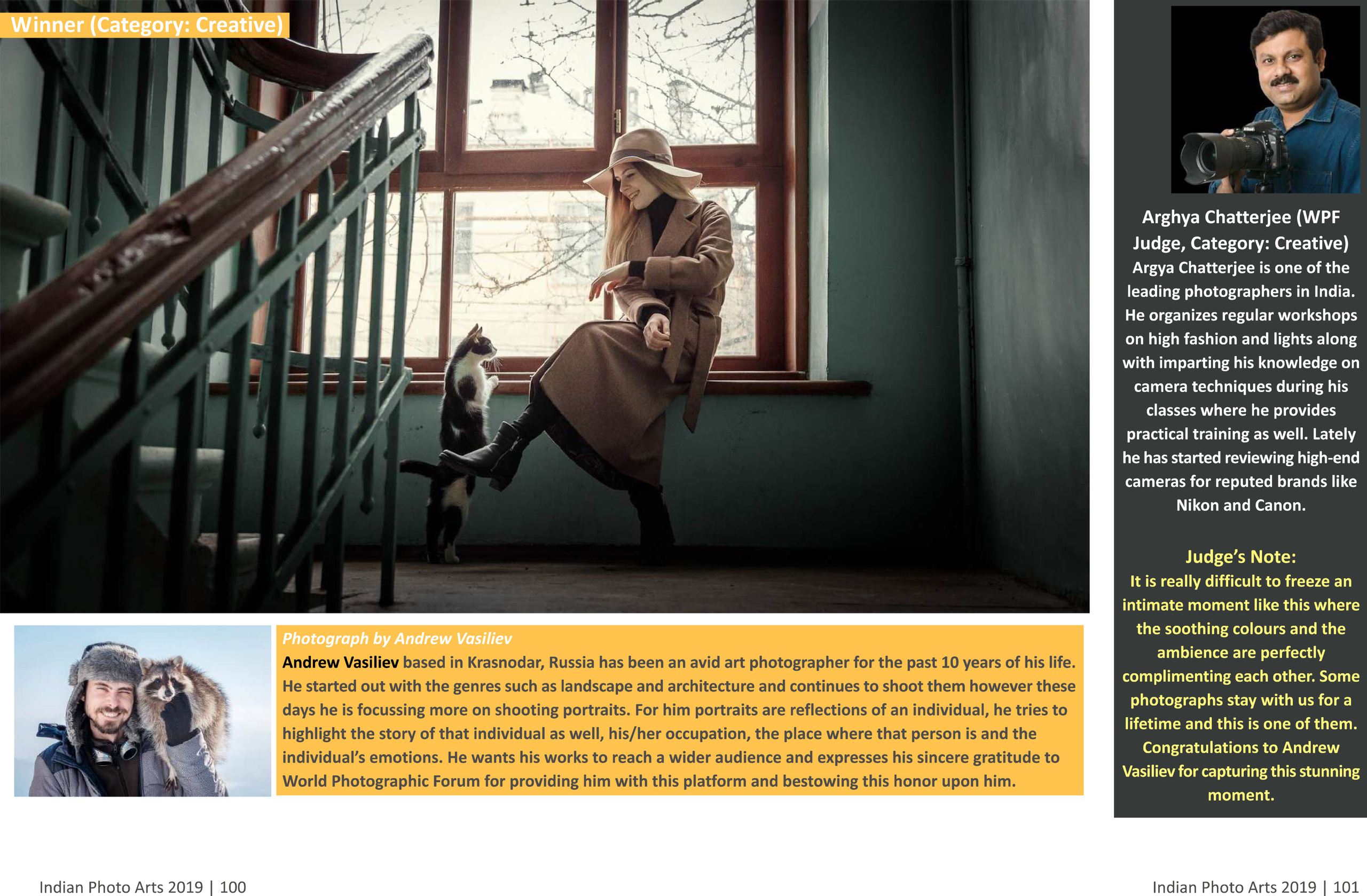 Публикация в PhotoArts. Photographer Andrew Vasiliev