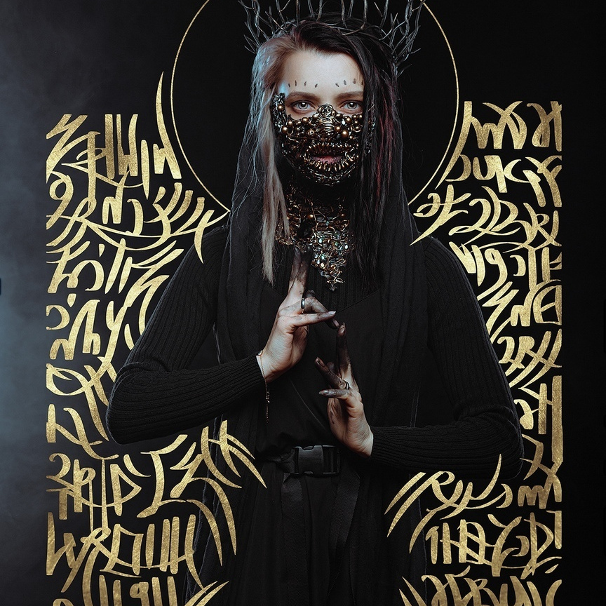 Индивидуальное обучение. Портретный и свадебный фотограф в Самаре Николай Антипов