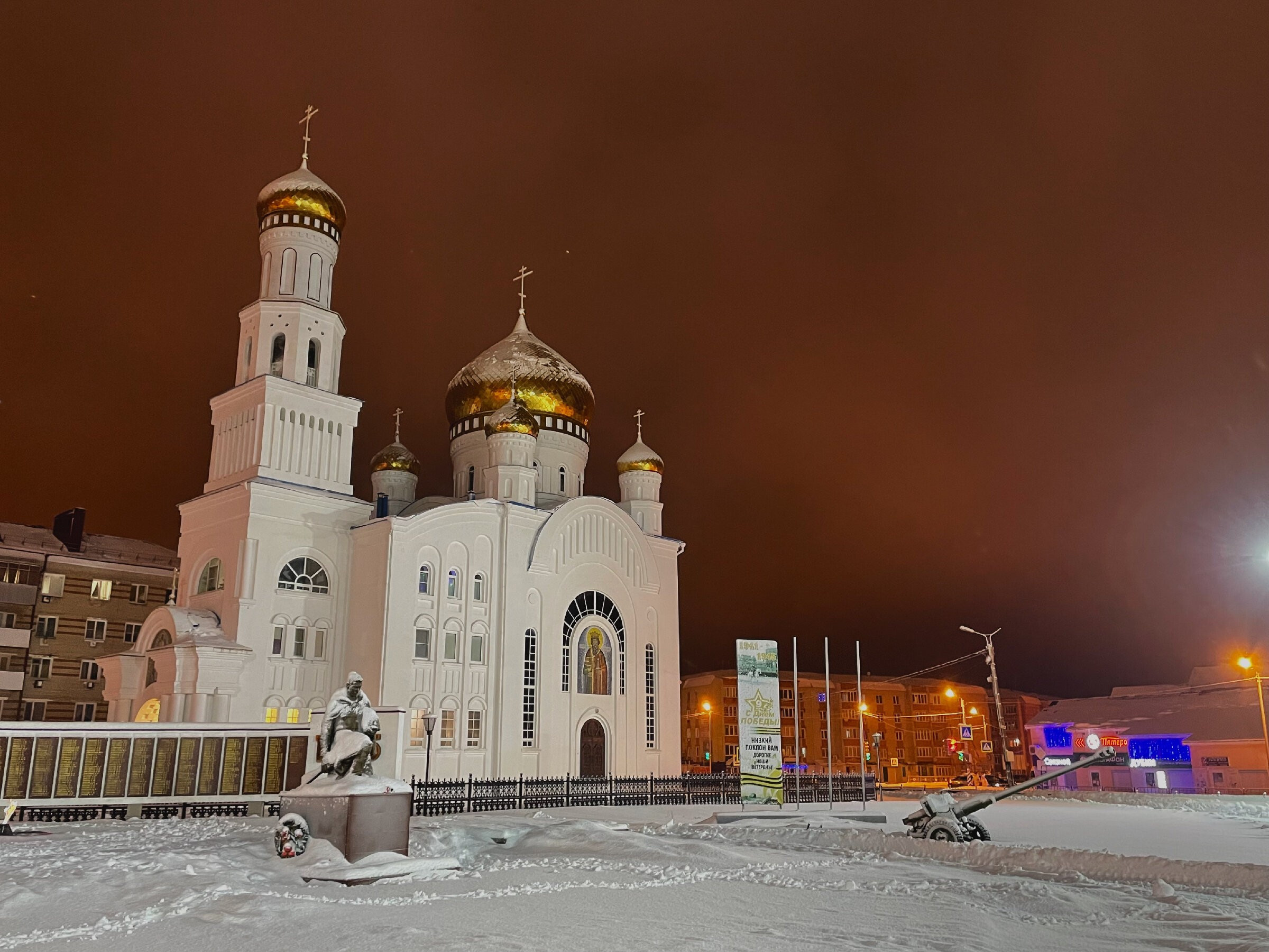 Краснослободск – тихий город в респ. Мордовия. Проект «Фотокладовка»: блог уличной фотографии в формате street photo