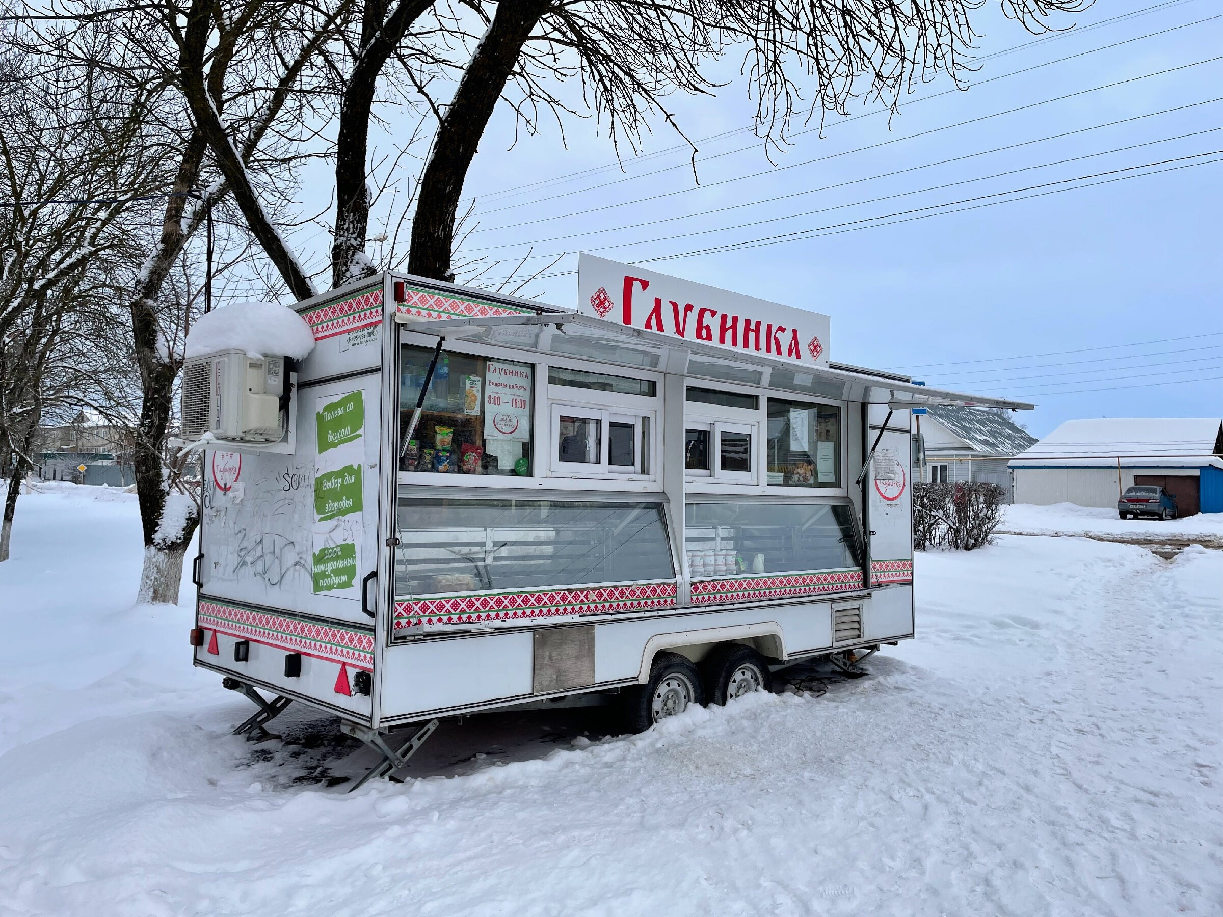 Краснослободск – тихий город в респ. Мордовия. Проект «Фотокладовка»: блог уличной фотографии в формате street photo