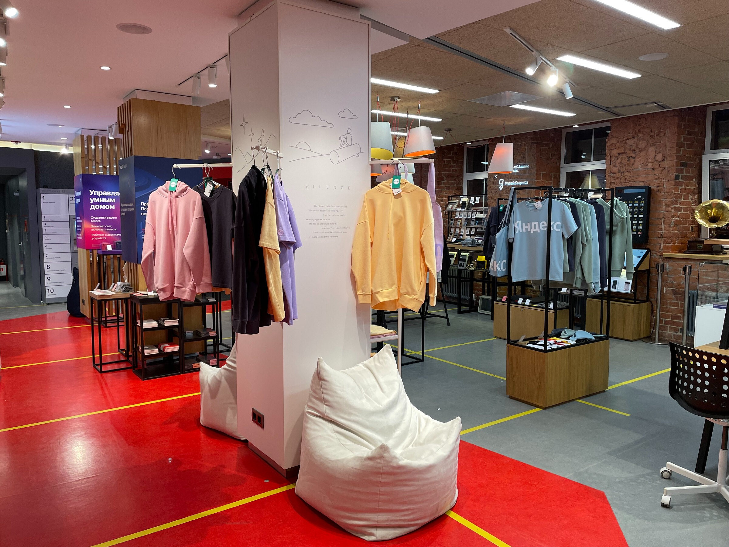 Коллекция старинных компьютеров в Музее Яндекса. Проект «Фотокладовка»: блог уличной фотографии в формате street photo