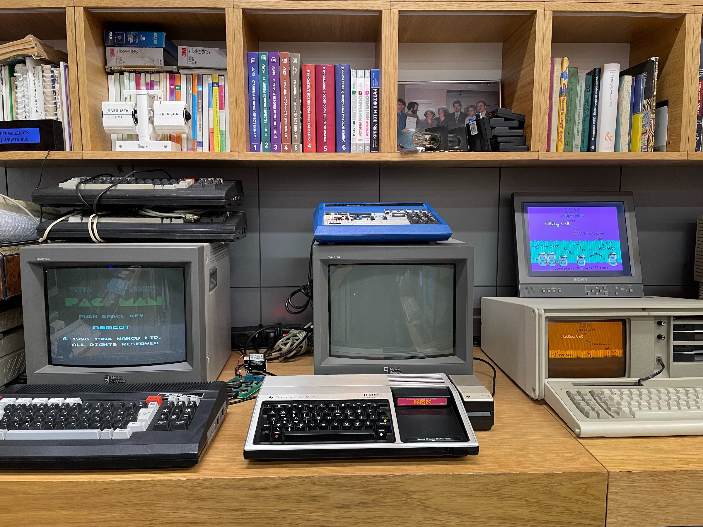 Коллекция старинных компьютеров в Музее Яндекса. Проект «Фотокладовка»: блог уличной фотографии в формате street photo