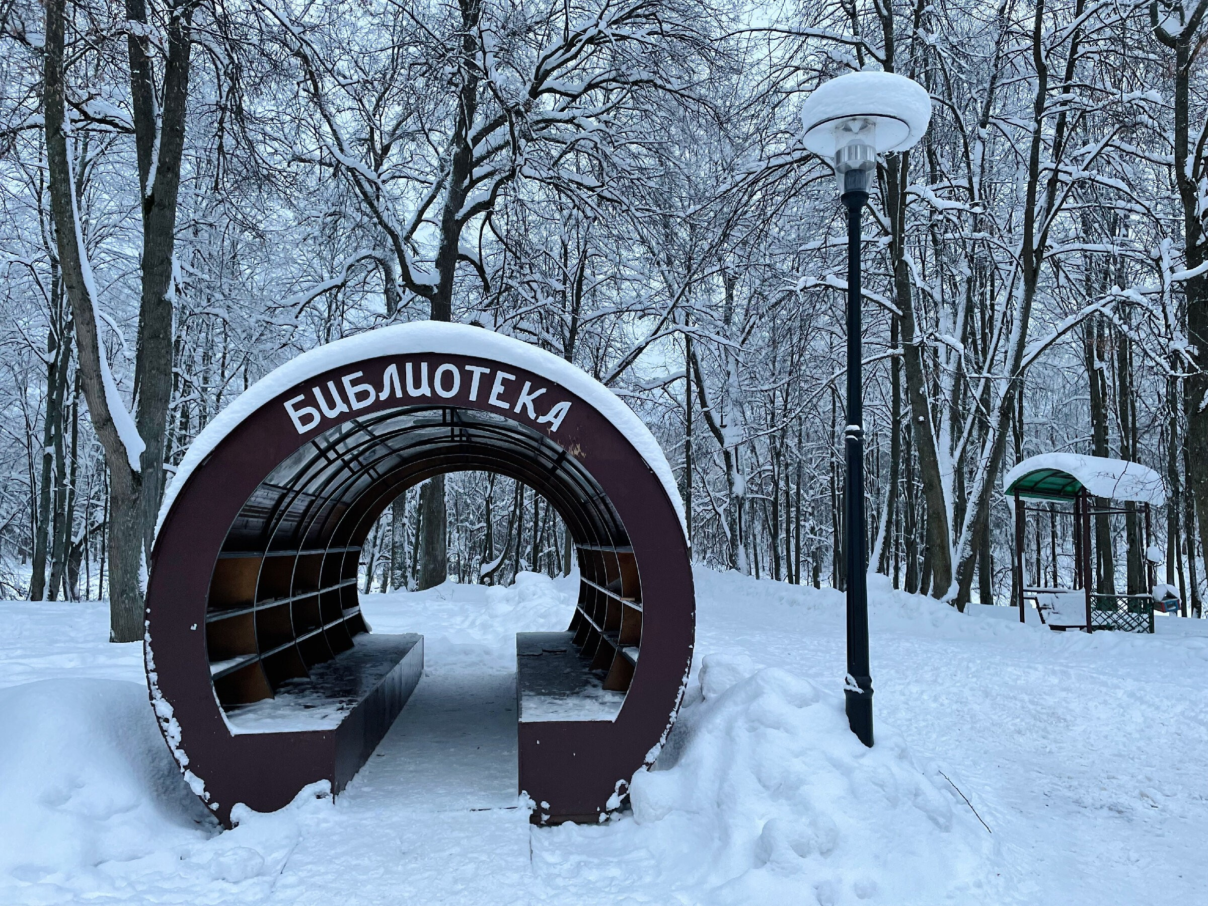 Пришвинские места: парк «Скитские пруды» + Черниговcкий скит. Проект «Фотокладовка»: блог уличной фотографии в формате street photo