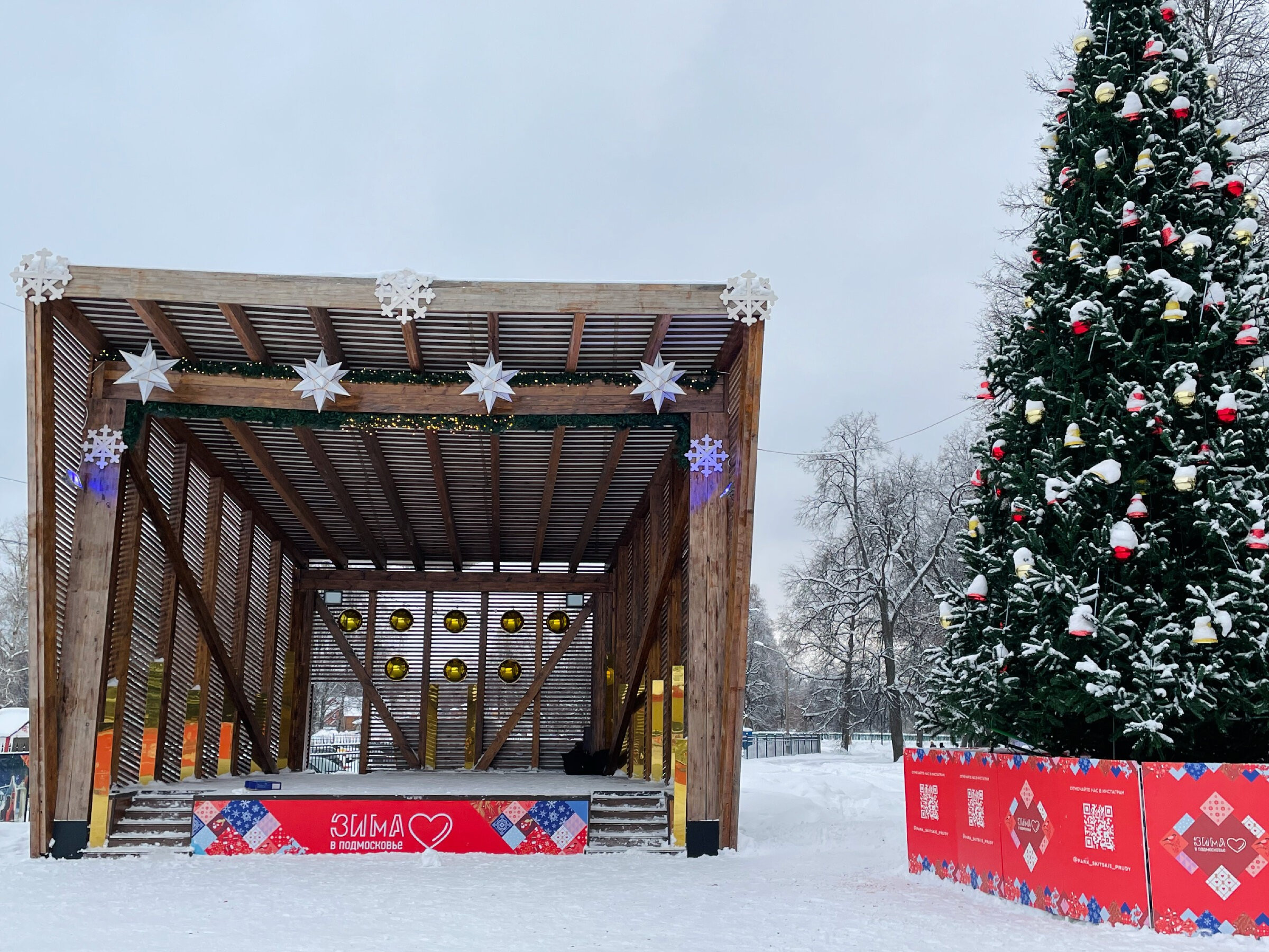 Пришвинские места: парк «Скитские пруды» + Черниговcкий скит. Проект «Фотокладовка»: блог уличной фотографии в формате street photo