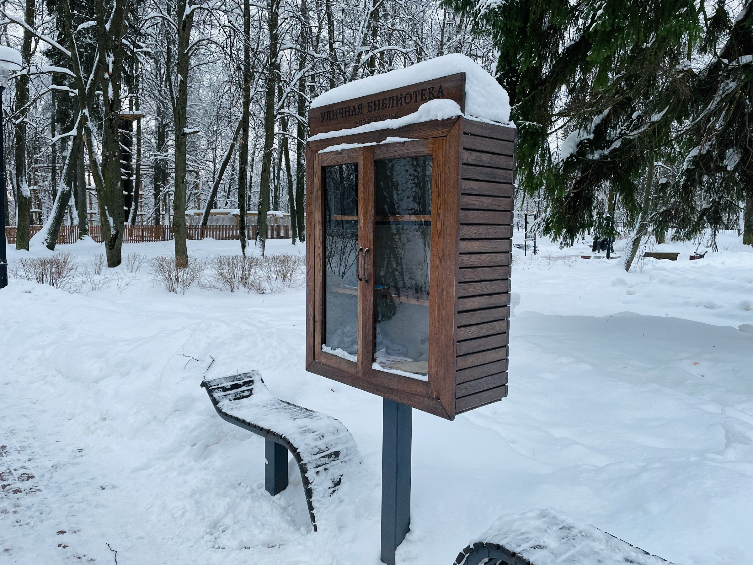 Пришвинские места: парк «Скитские пруды» + Черниговcкий скит. Проект «Фотокладовка»: блог уличной фотографии в формате street photo