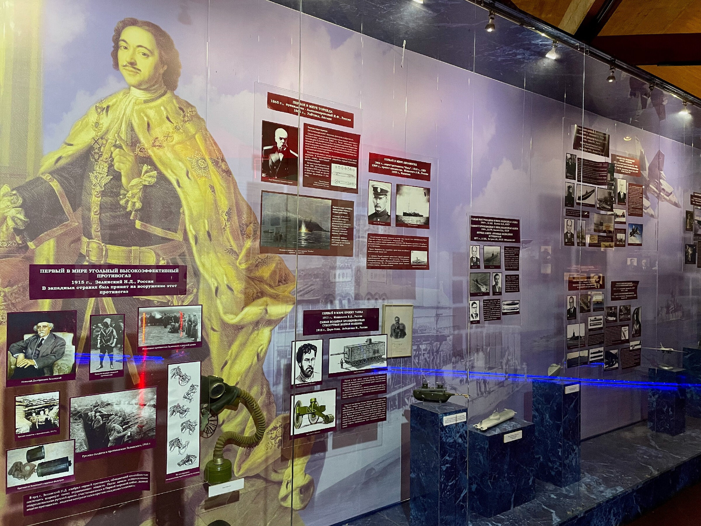 Переславль-Залесский: происхождение названия и что здесь делал Петр I. Проект «Фотокладовка»: блог уличной фотографии в формате street photo