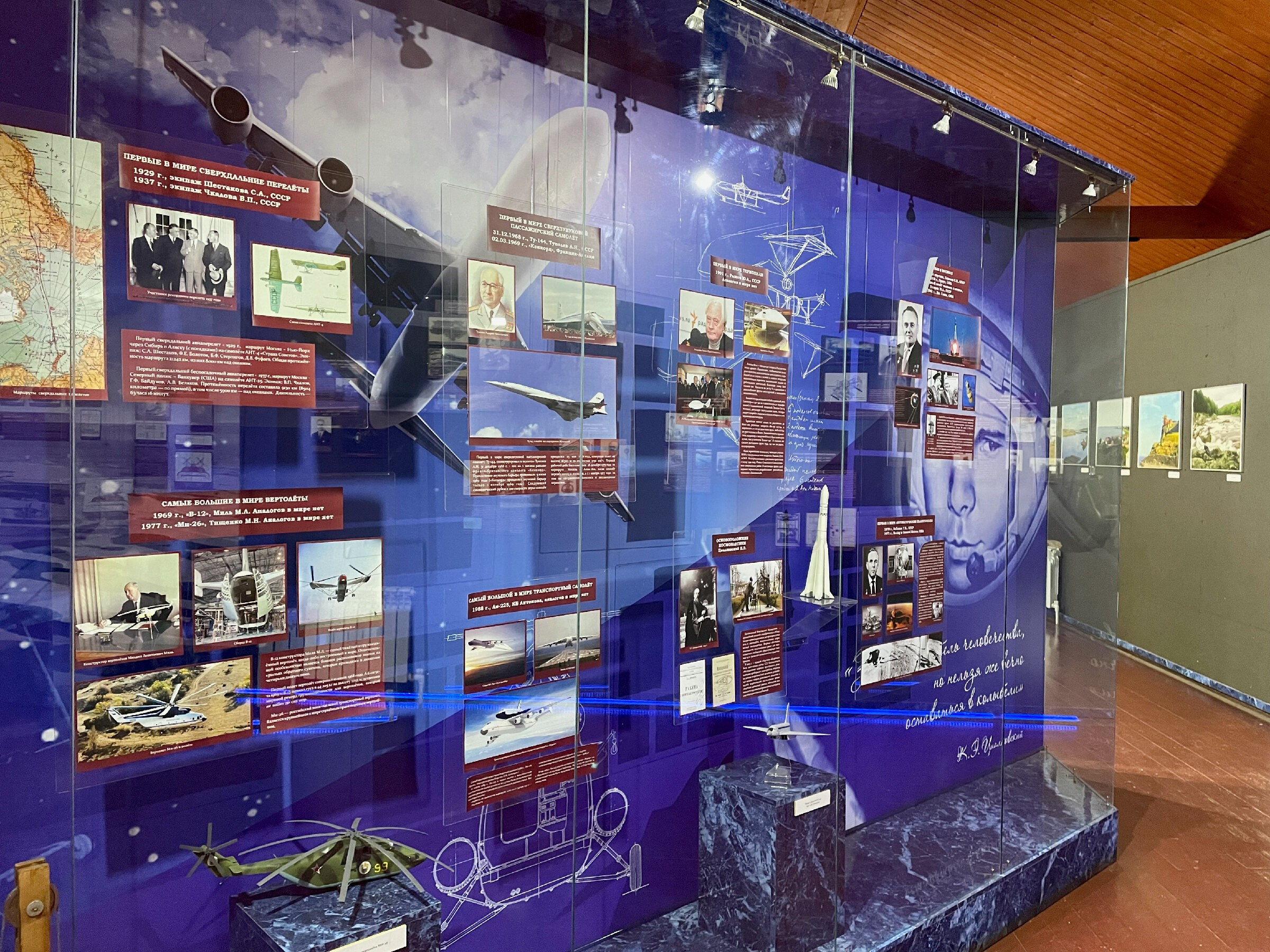 Переславль-Залесский: происхождение названия и что здесь делал Петр I. Проект «Фотокладовка»: блог уличной фотографии в формате street photo