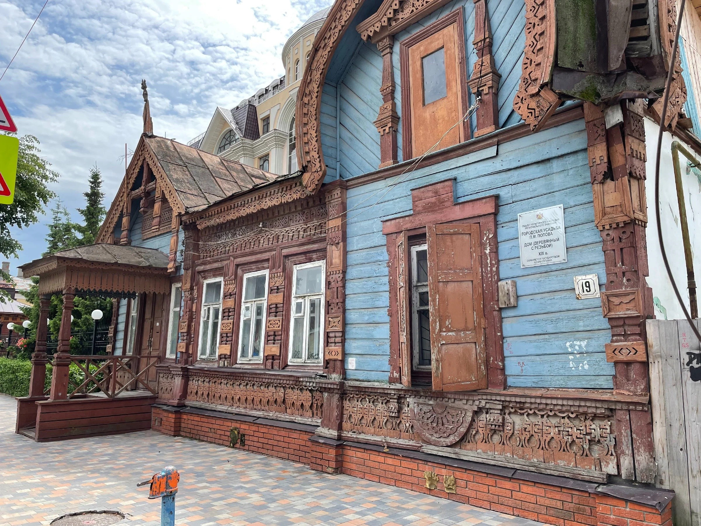 Фотопрогулка по Рязани ч.2: Улицы города, Рязанская ВДНХ. Проект «Фотокладовка»: блог уличной фотографии в формате street photo