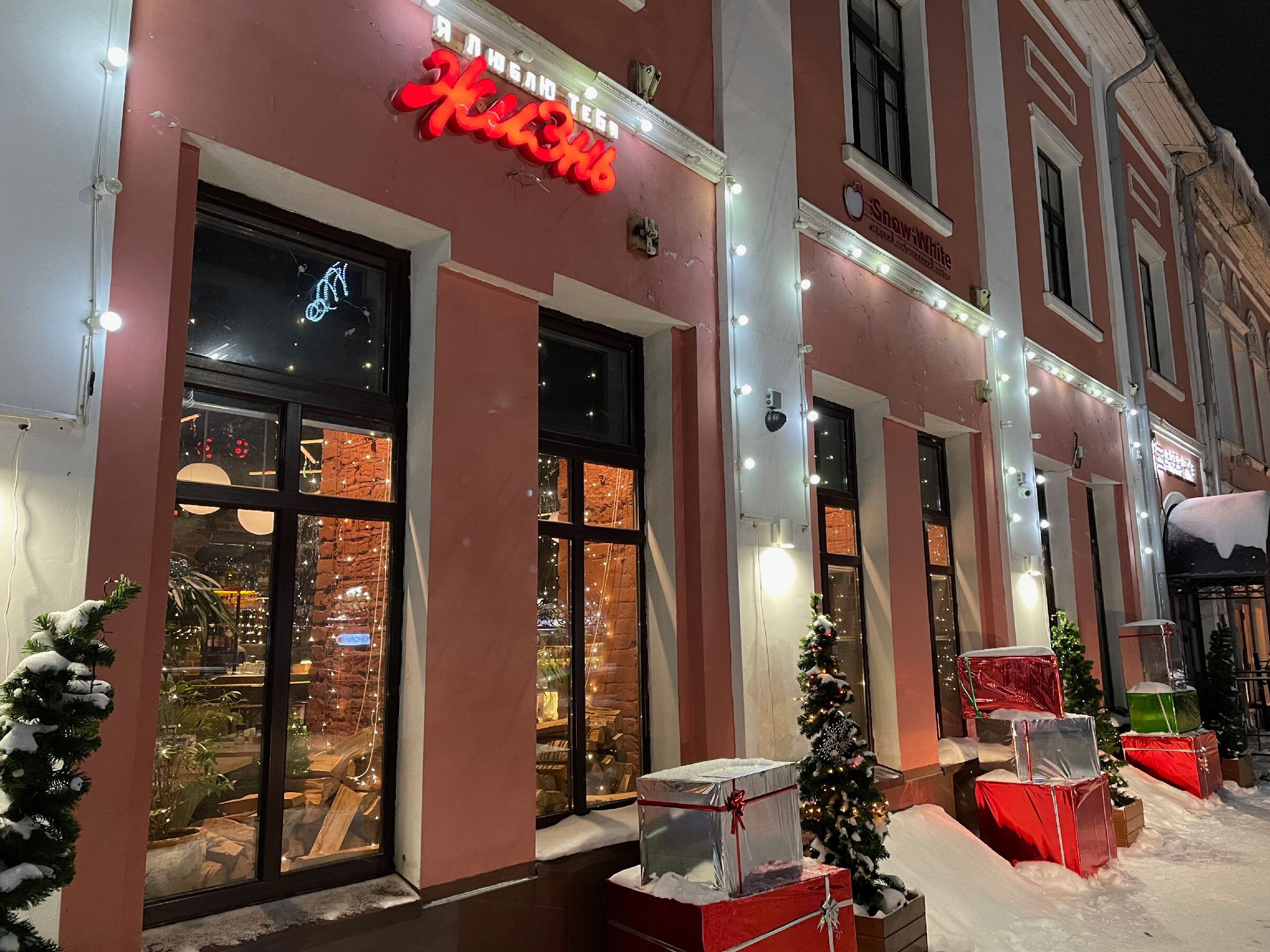 Ярославль – город, в который хочется возвращаться. Проект «Фотокладовка»: блог уличной фотографии в формате street photo