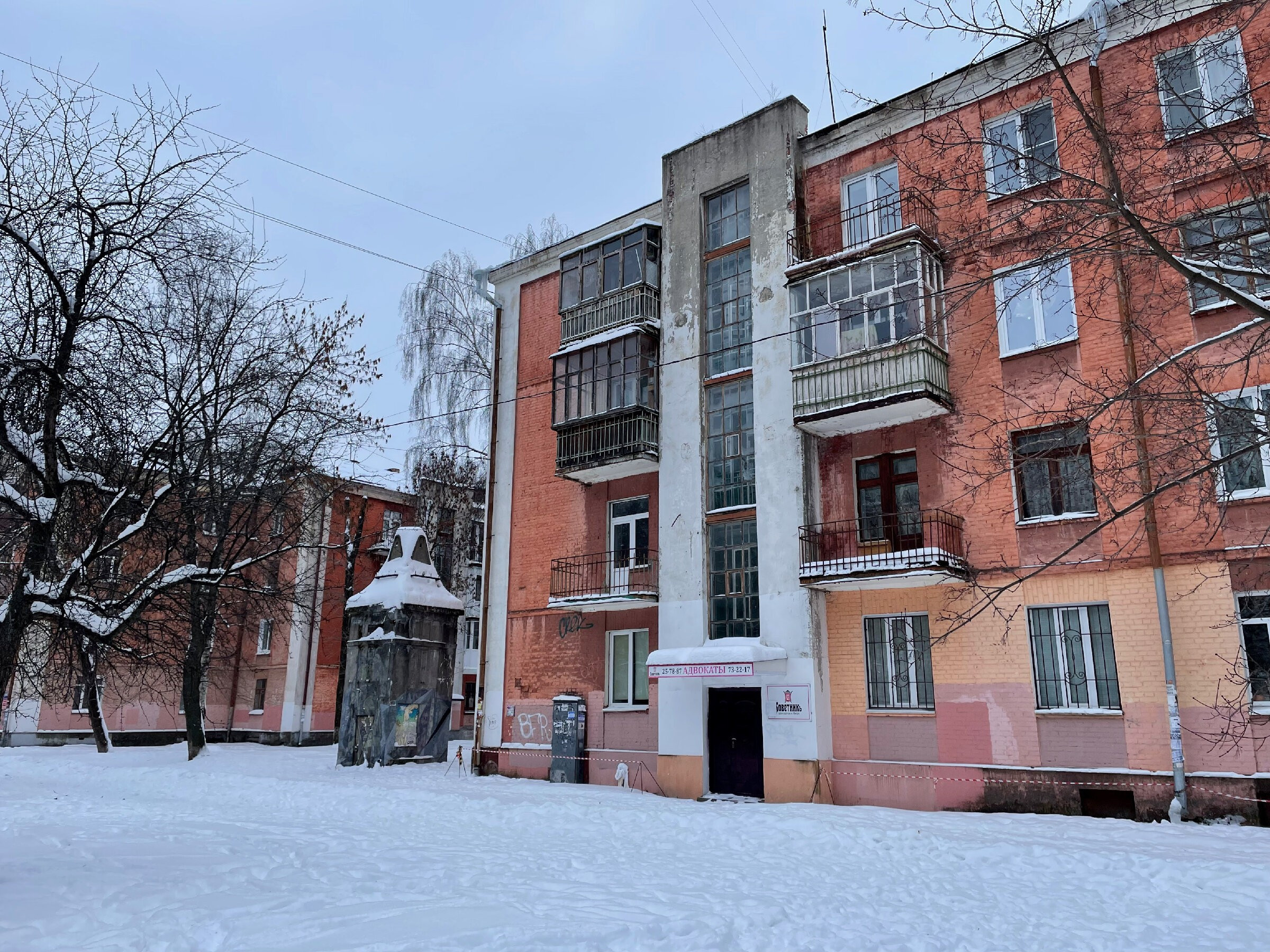 Ярославль – город, в который хочется возвращаться. Проект «Фотокладовка»: блог уличной фотографии в формате street photo