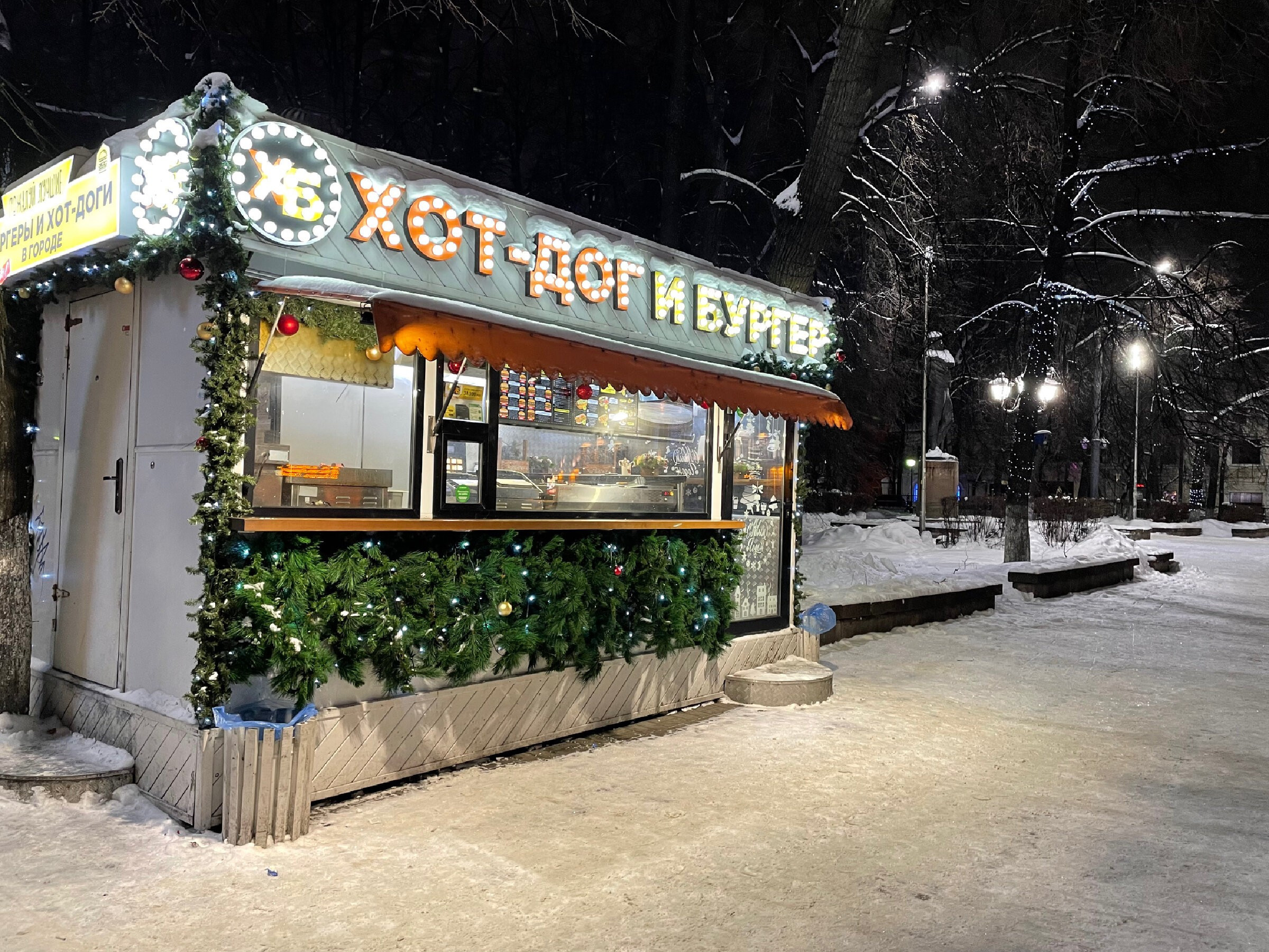 Ярославль – город, в который хочется возвращаться. Проект «Фотокладовка»: блог уличной фотографии в формате street photo