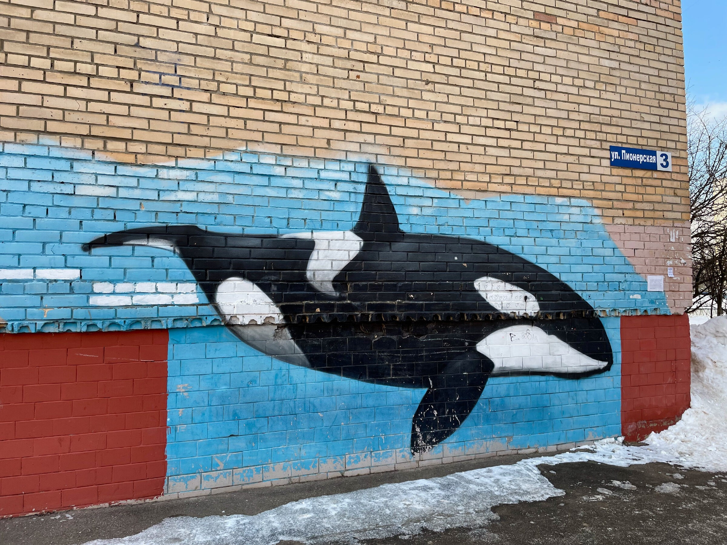 3 нескучных способа оживить провинциальный спальный город. Проект «Фотокладовка»: блог уличной фотографии в формате street photo