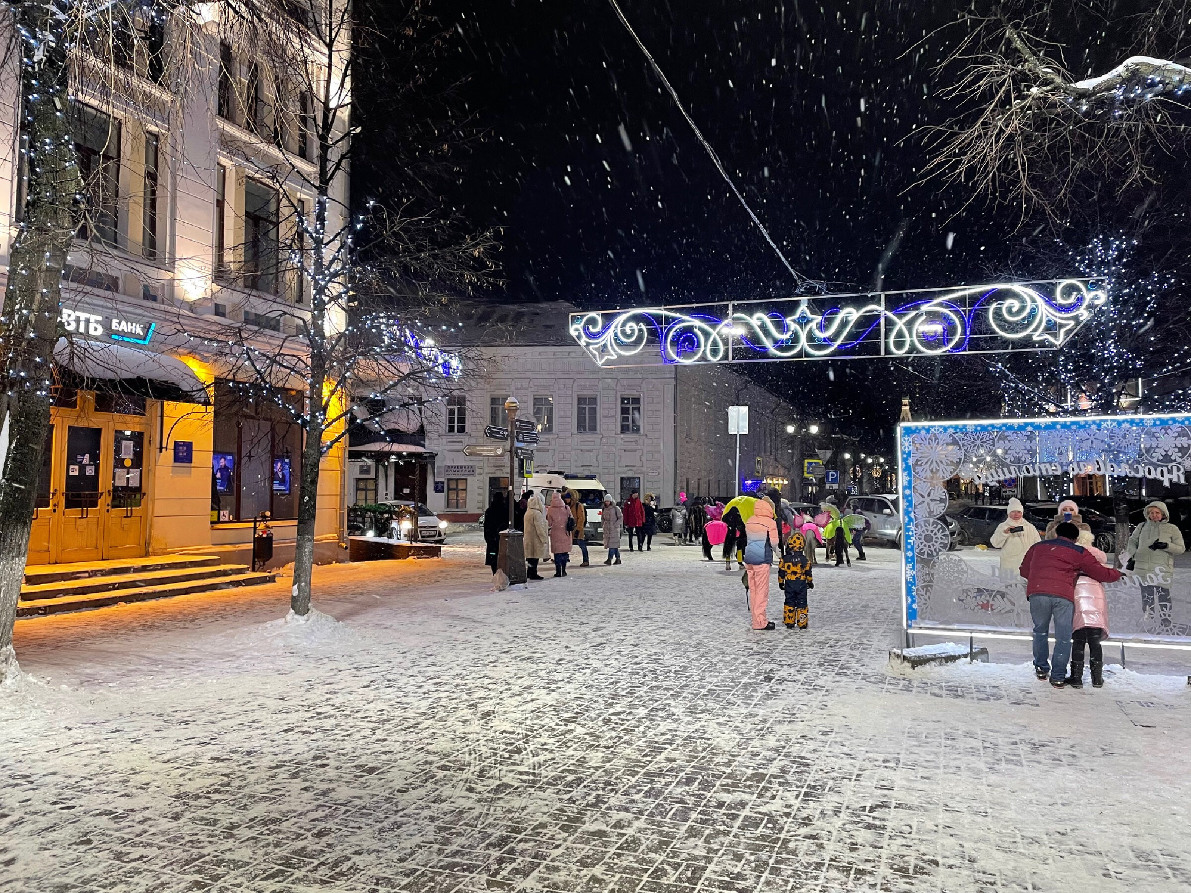 Ярославль – город, в который хочется возвращаться. Проект «Фотокладовка»: блог уличной фотографии в формате street photo