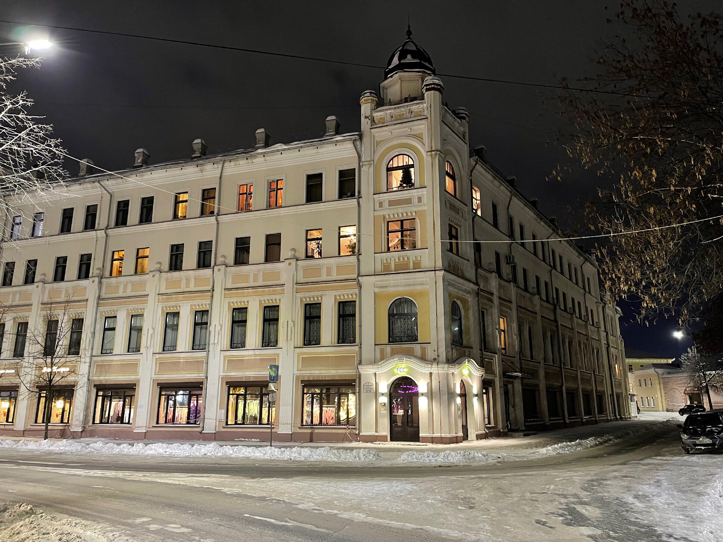 Ярославль – город, в который хочется возвращаться. Проект «Фотокладовка»: блог уличной фотографии в формате street photo