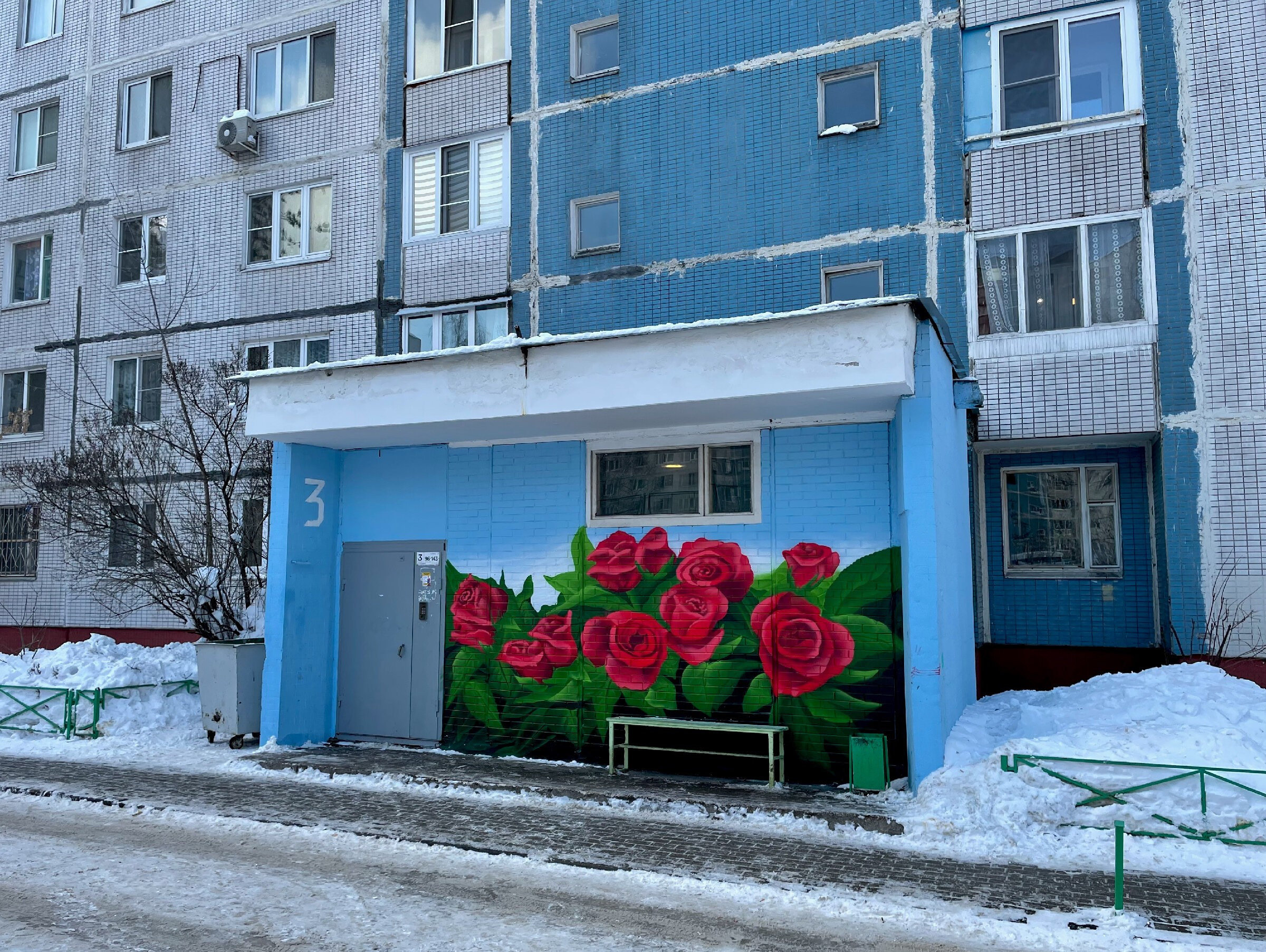 3 нескучных способа оживить провинциальный спальный город. Проект «Фотокладовка»: блог уличной фотографии в формате street photo
