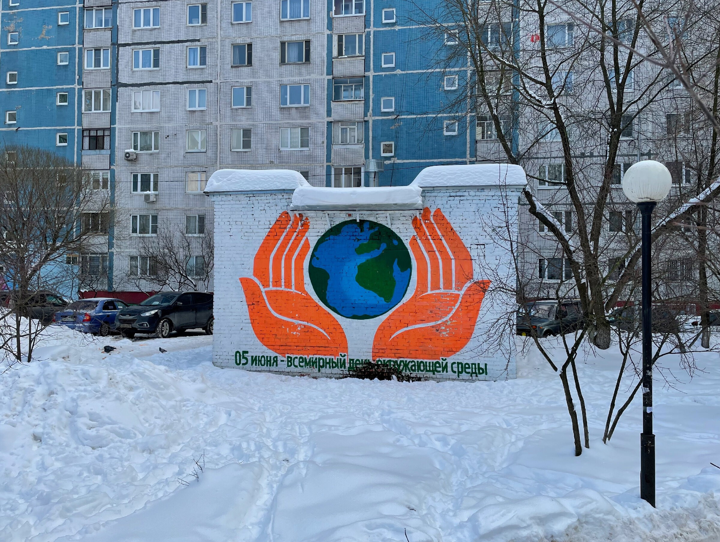 3 нескучных способа оживить провинциальный спальный город. Проект «Фотокладовка»: блог уличной фотографии в формате street photo