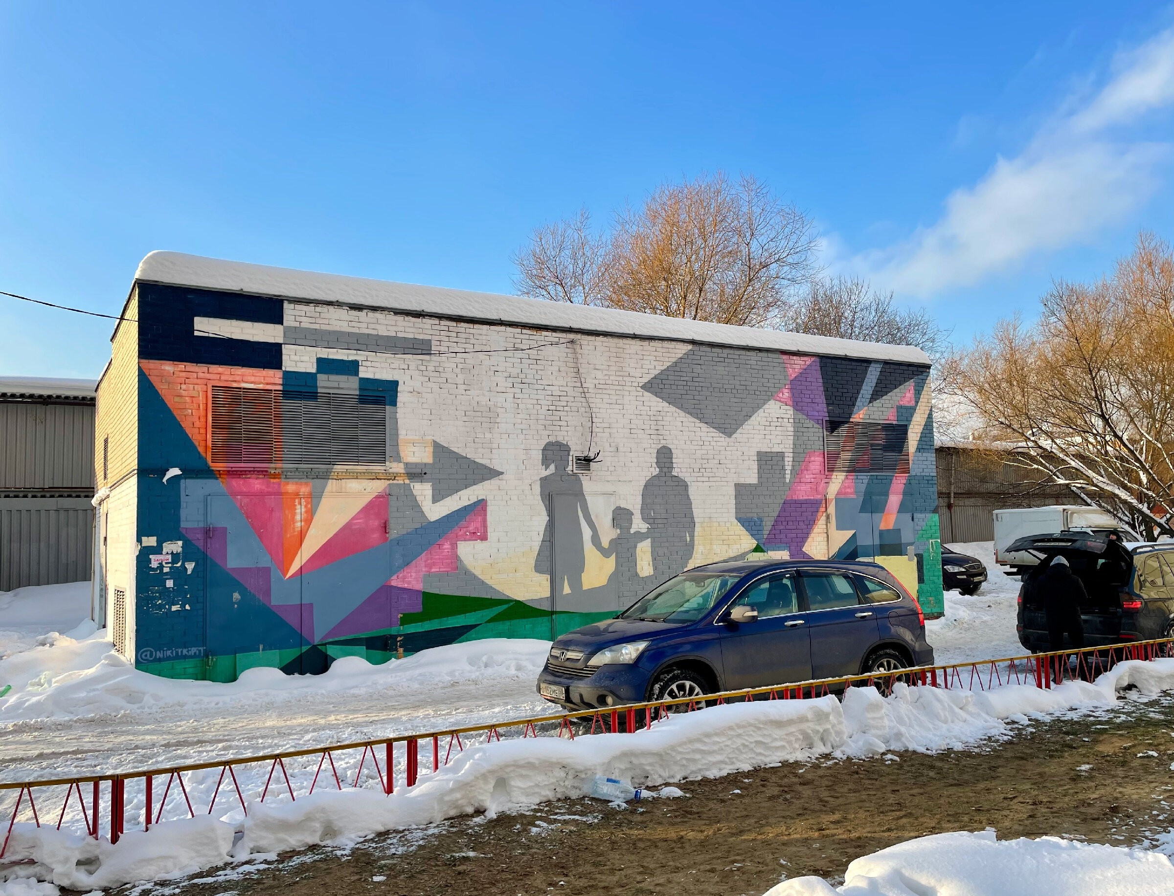 3 нескучных способа оживить провинциальный спальный город. Проект «Фотокладовка»: блог уличной фотографии в формате street photo