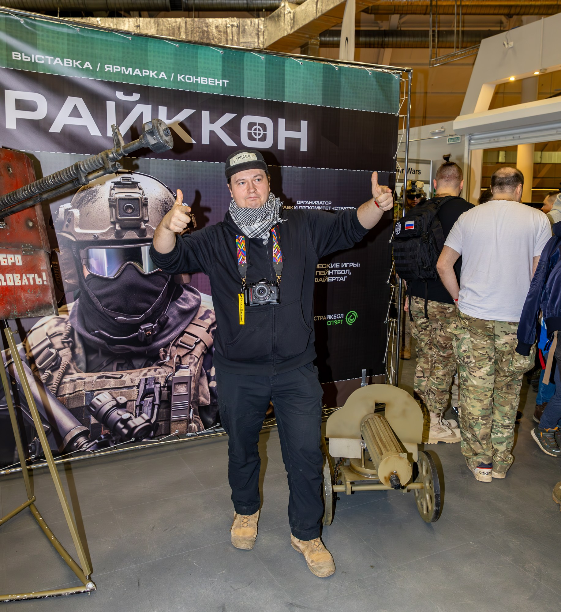 Портрет на пленку заказать - цены на портретную фотографию на плёнку. Плёночный фотограф, заказать фото на плёнку в Москве — Георгий Романов