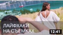 Полезные ссылки. Fashion фотограф в Москве Алиса Деко