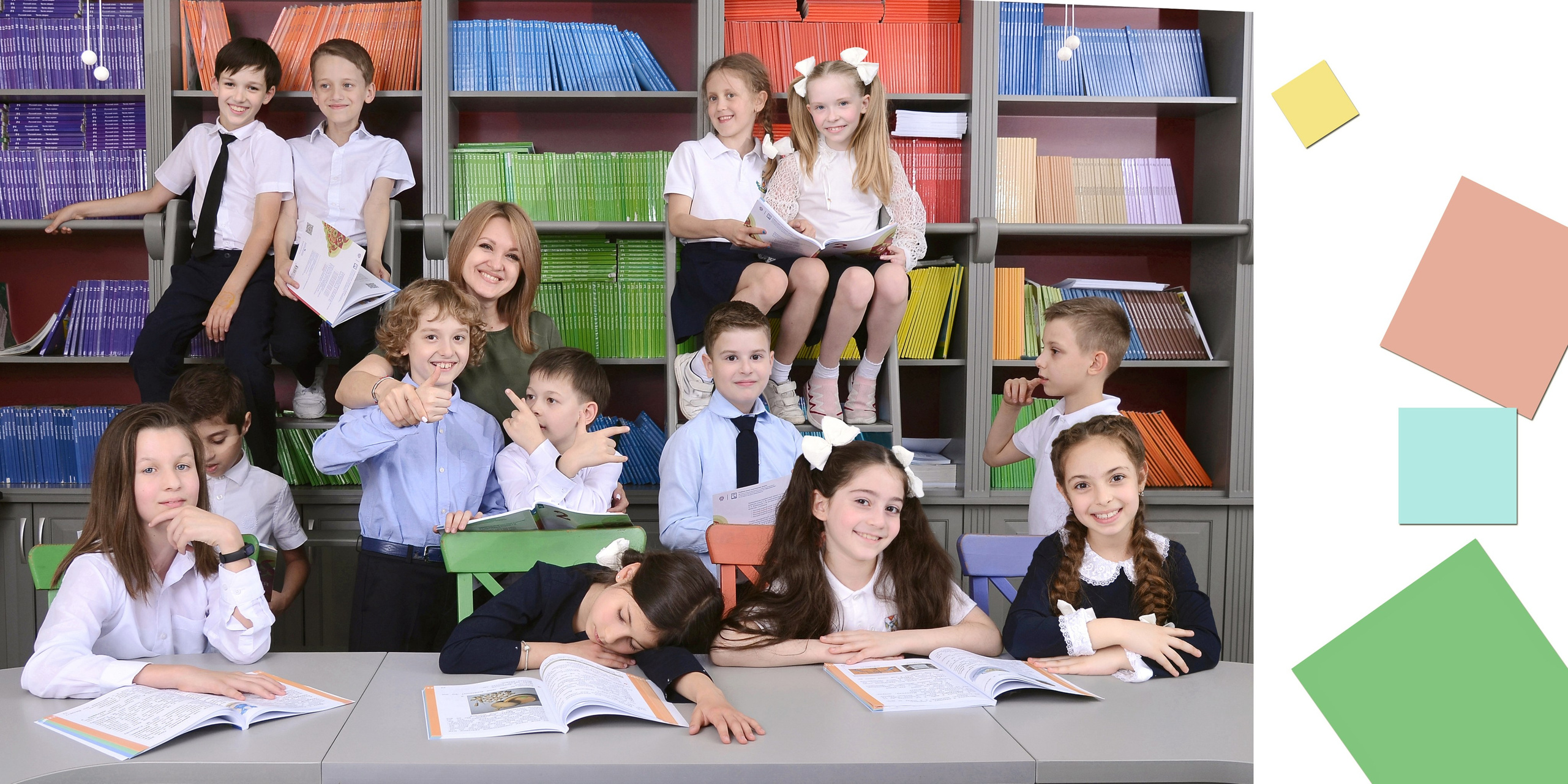 Школа. Выпускные альбомы в Краснодаре