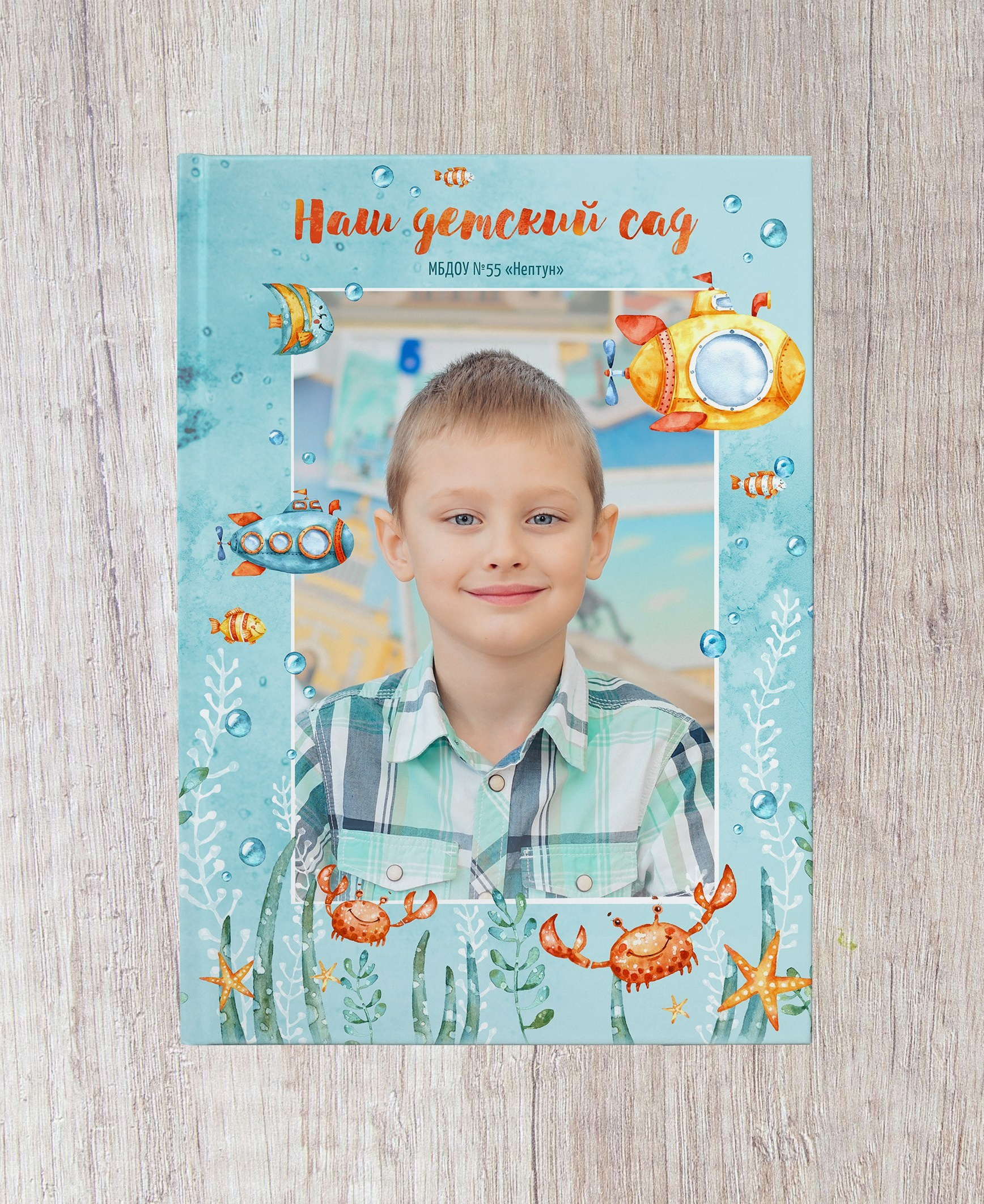 Выпускные альбомы для детских садов. Семейный и детский фотограф Марина Тувиста в Санкт-Петербурге