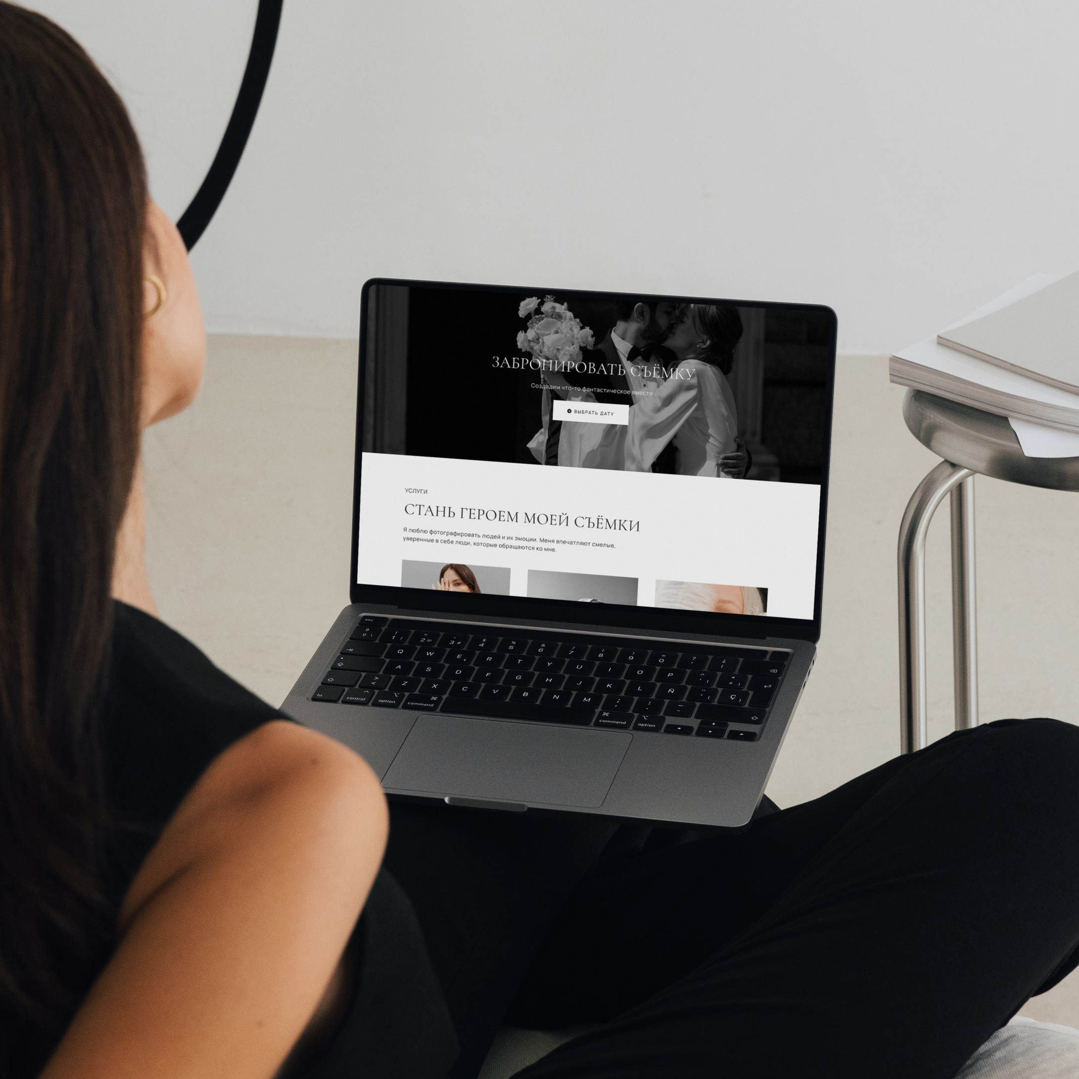 Order a website from Wfolio designers