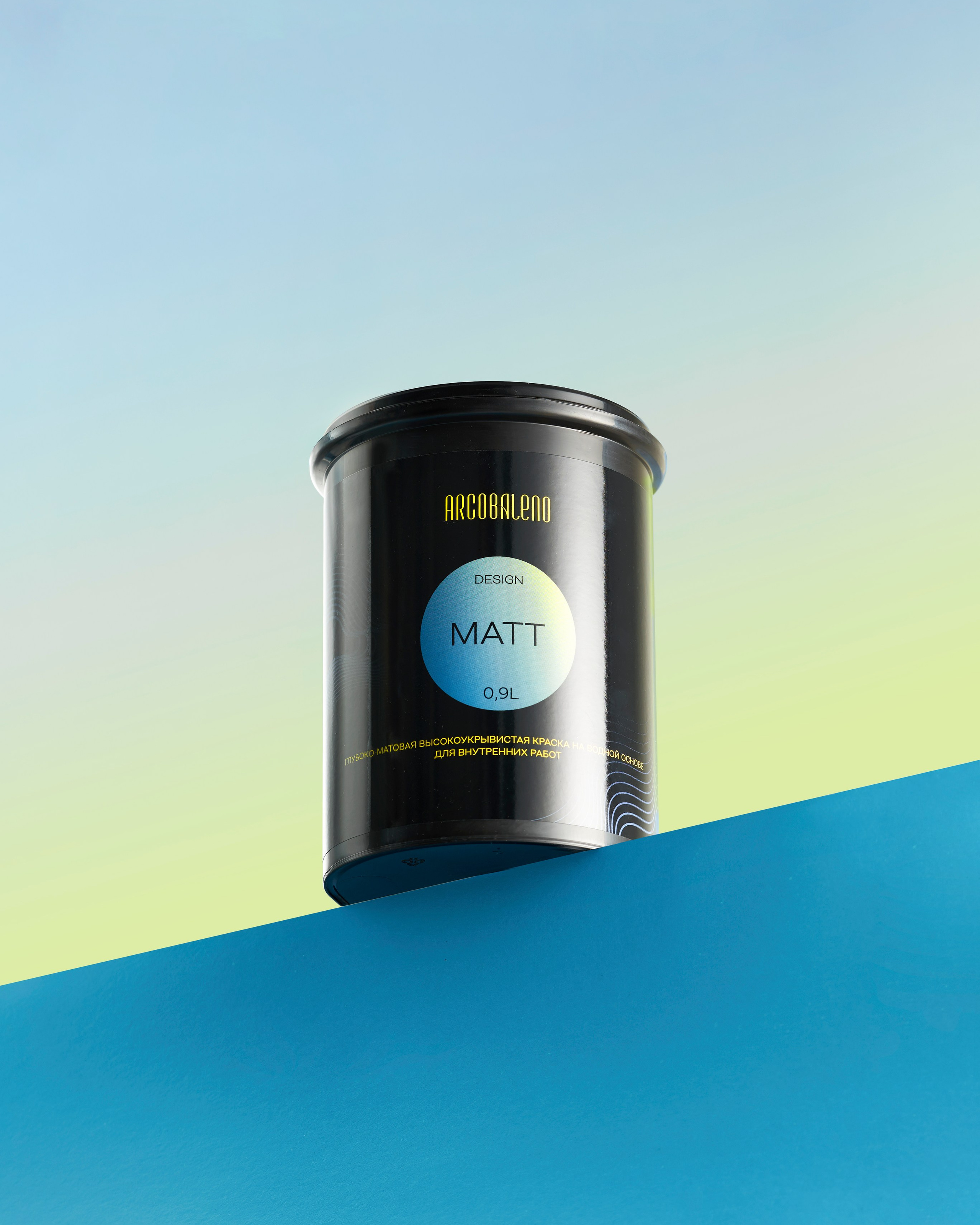 Цены. Предметный фотограф в Новосибирске Лебедева Дарина