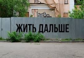 Интервью с Ильей Мозги