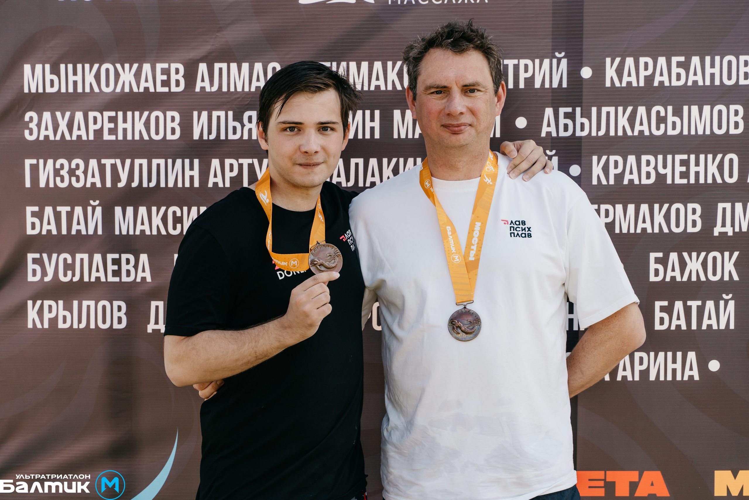 Плавание — как чувство (или как я стал Психом). Walk & Fly with Batay