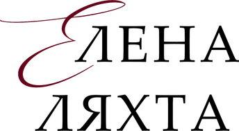 elenalyahta.ru