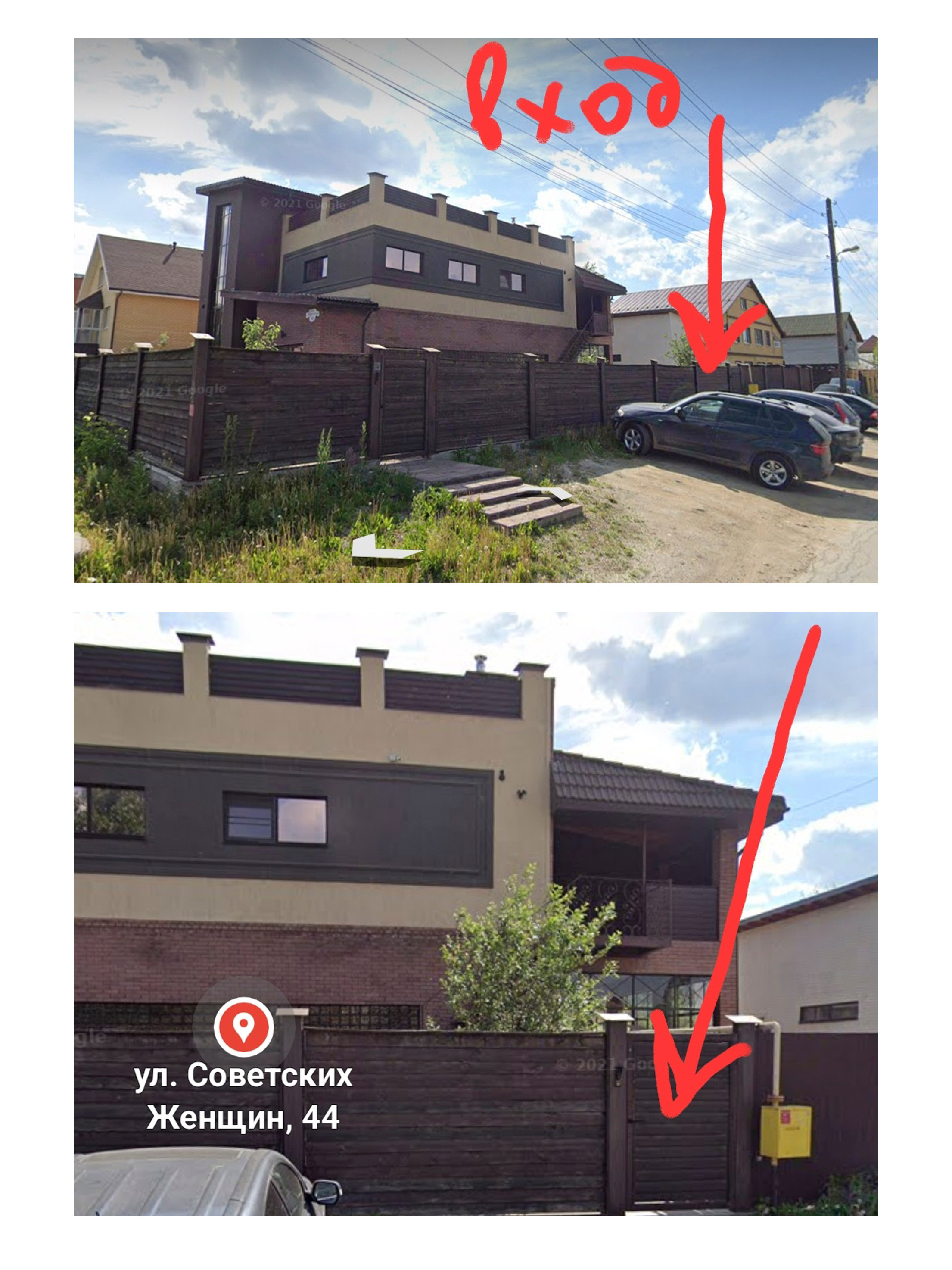 Контакты. Фотограф новорожденных Екатеринбург, детский фотограф в Екатеринбурге,