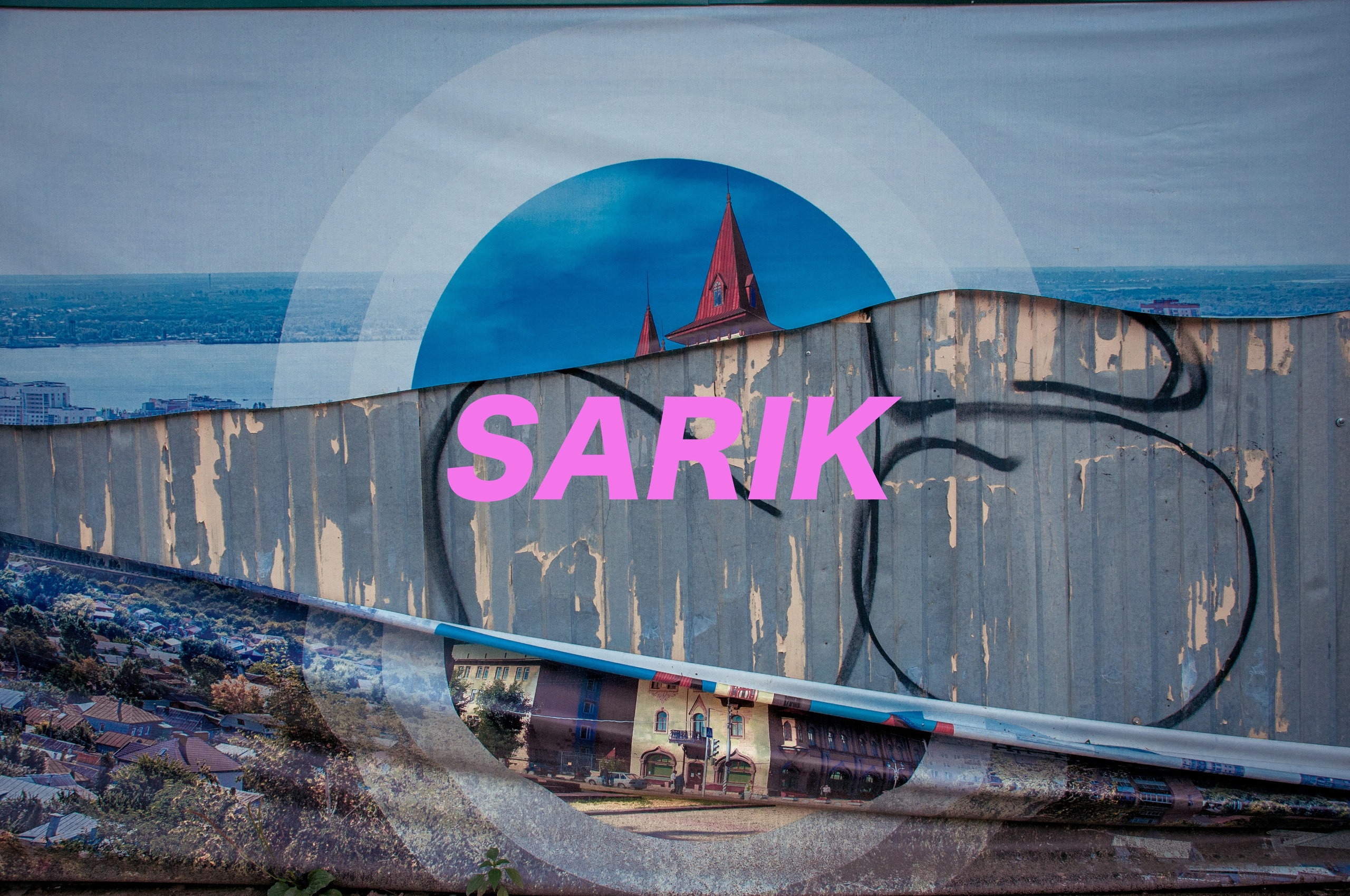 Фотопроект «SARIK». Контент фотограф в Саратове и Москве Дима Савельев