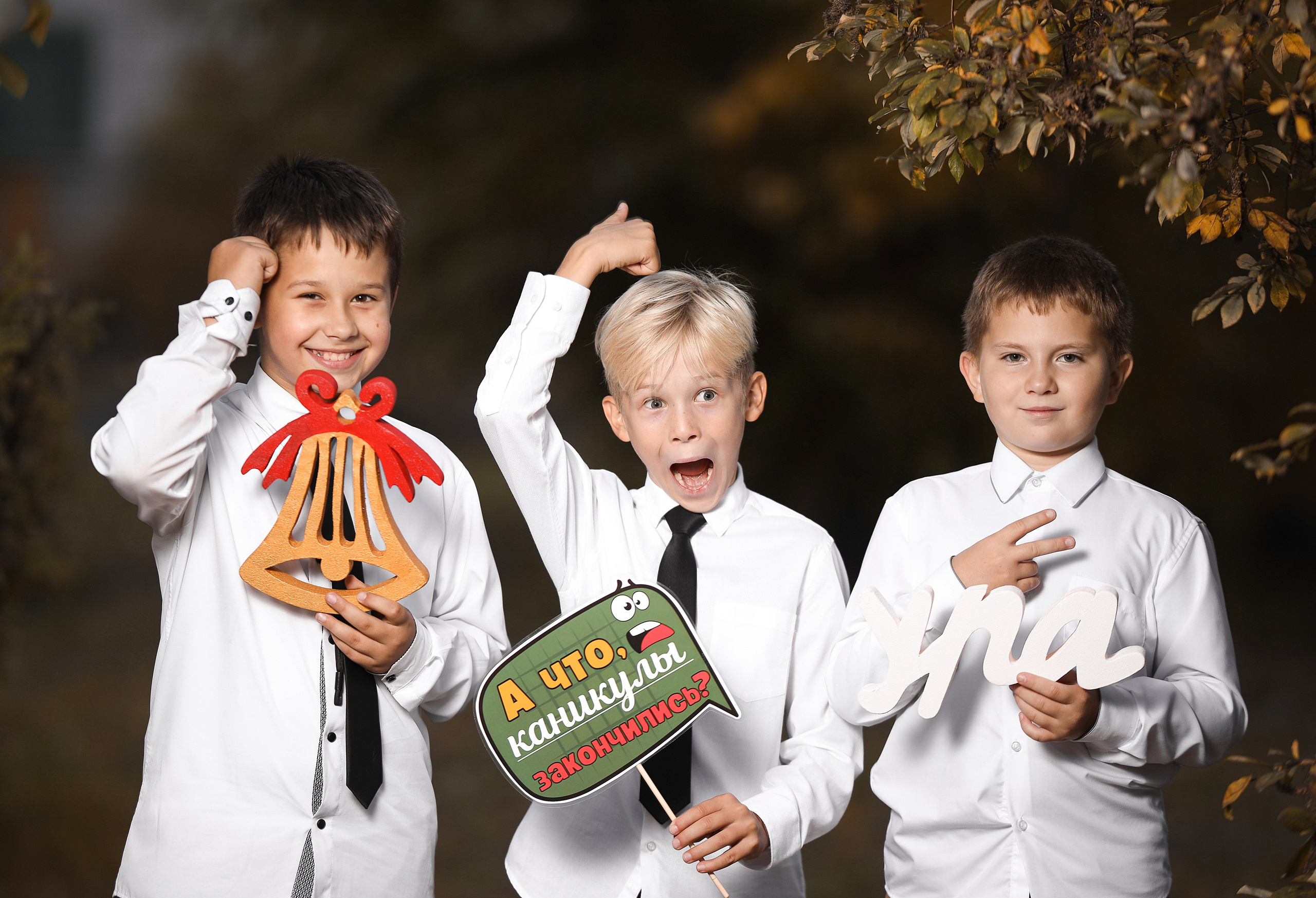 Рекомендую прочитать — ответы на часто задаваемые вопросы. Школьный фотограф в Красноярске