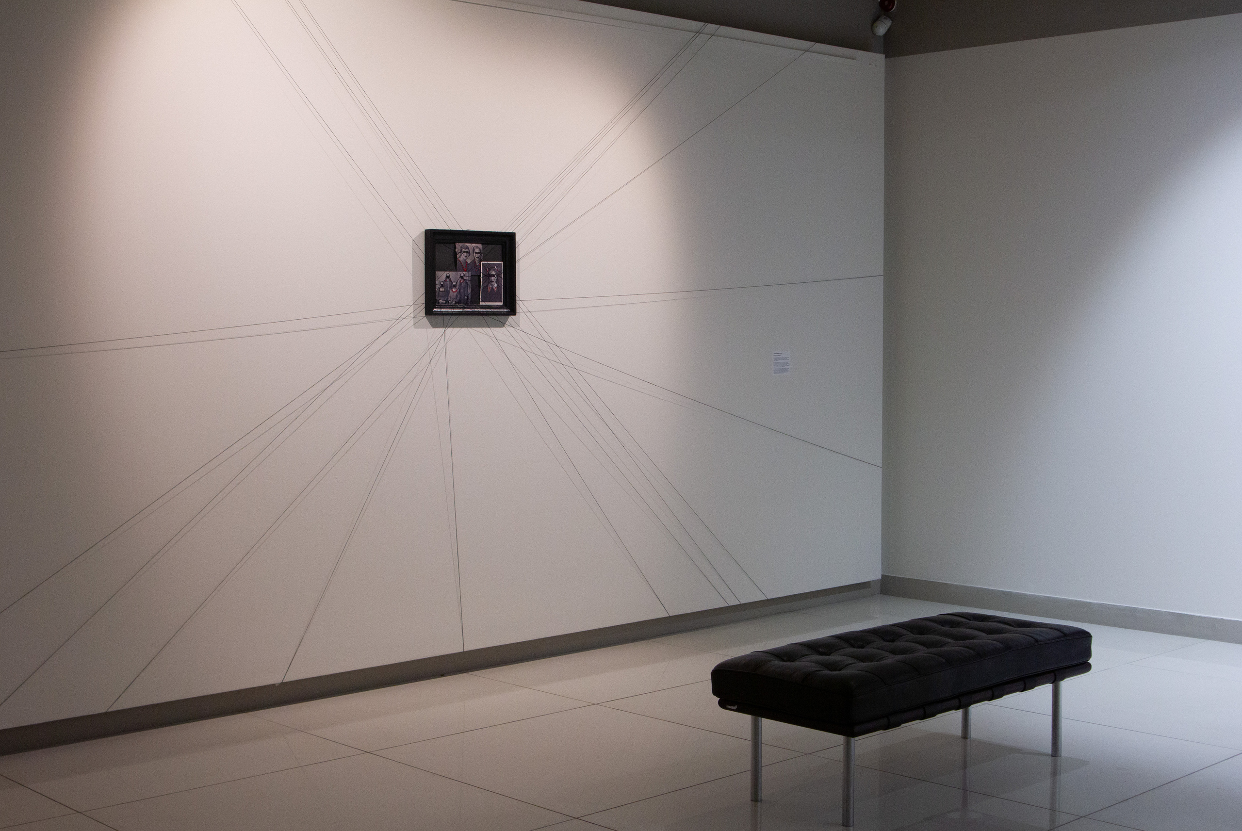 Вшито в память. Фотограф Анна Мельникова