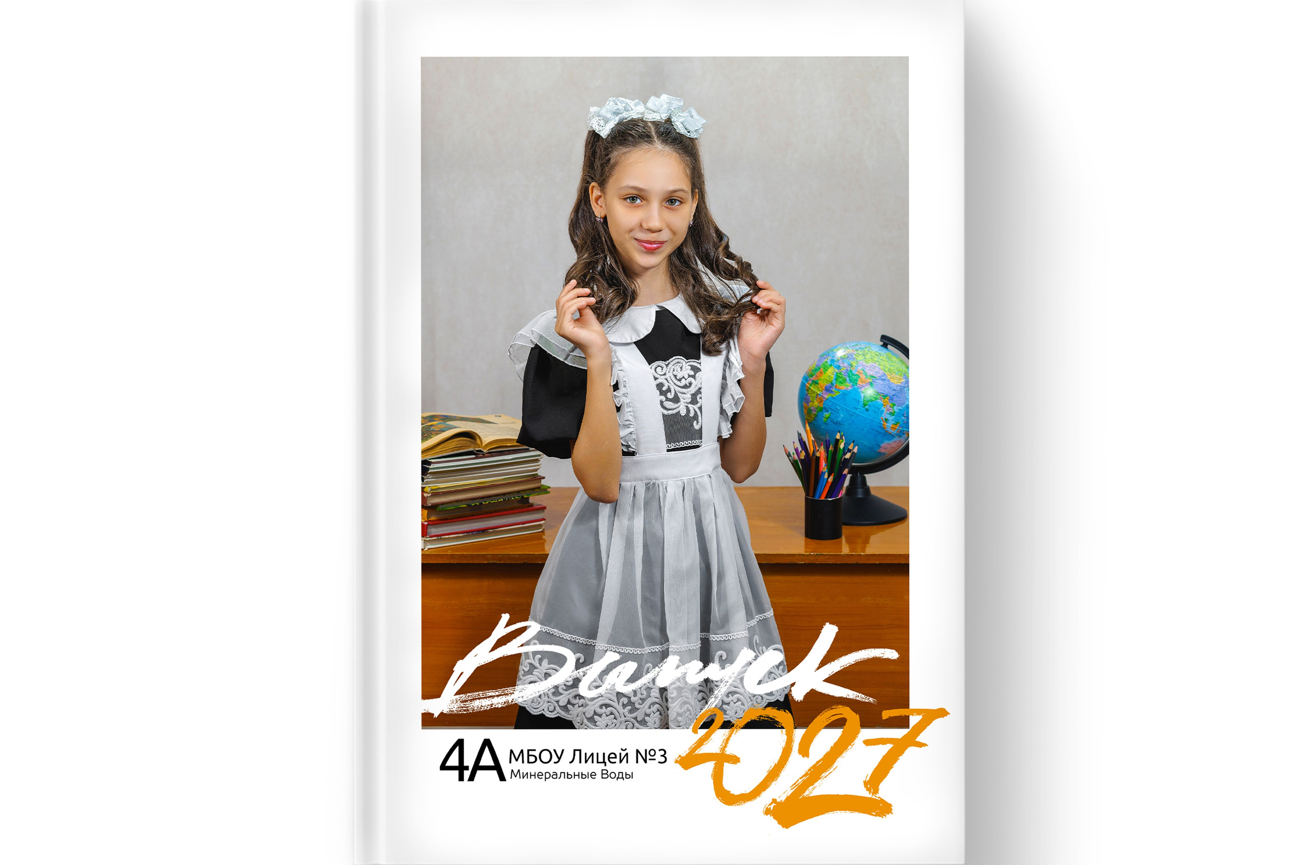 АЛЬБОМЫ ДЛЯ ВЫПУСКНИКОВ 4-х КЛАССОВ. Выпускные альбомы в Минеральных Водах. Светлана Ботвина