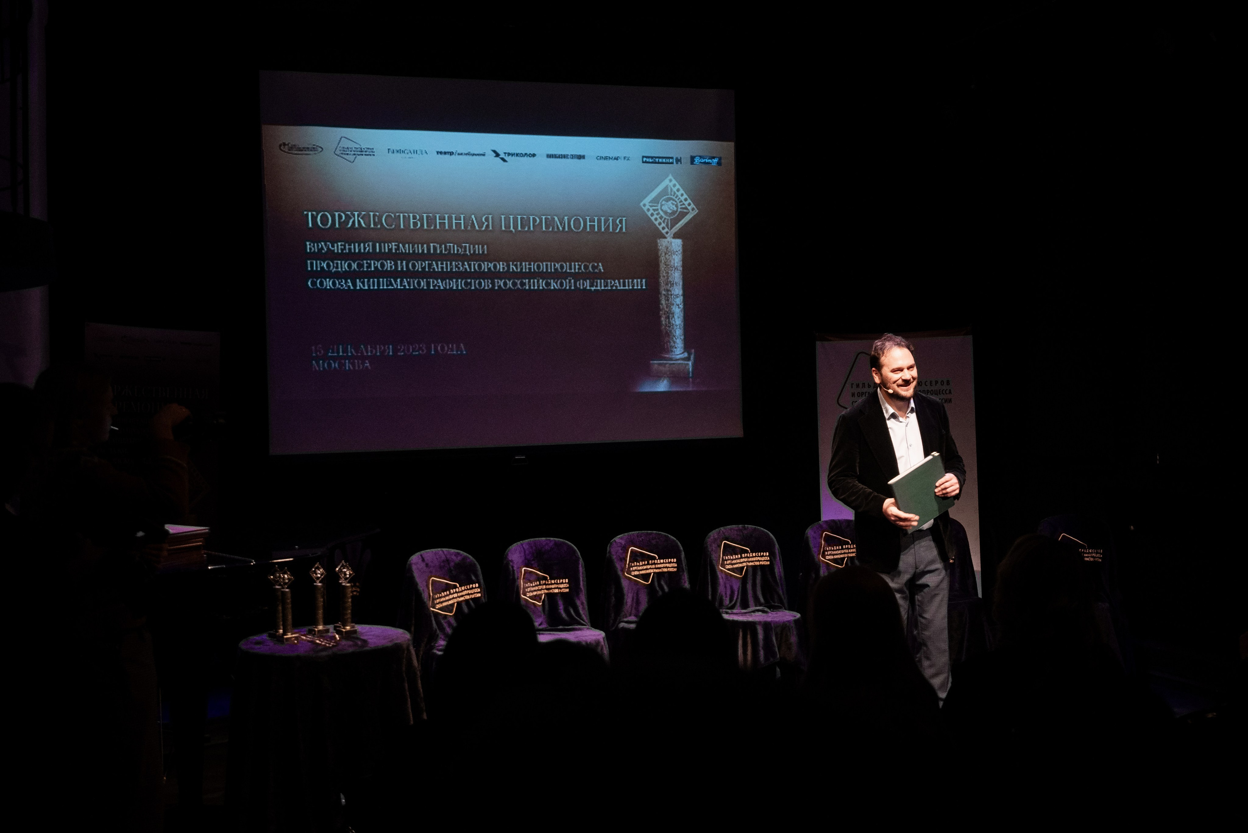 Репортаж. Алёна Орлова Портретный фотограф Москва