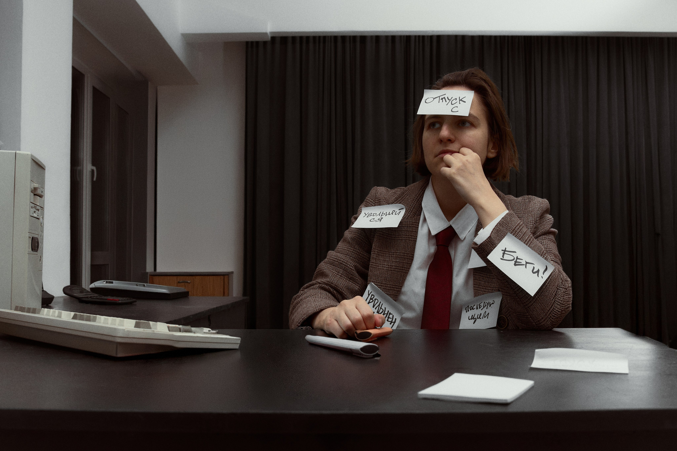 Выгорание на работе. Фотограф из Москвы — DASHA NOVA | Авторская фотография в разных жанрах