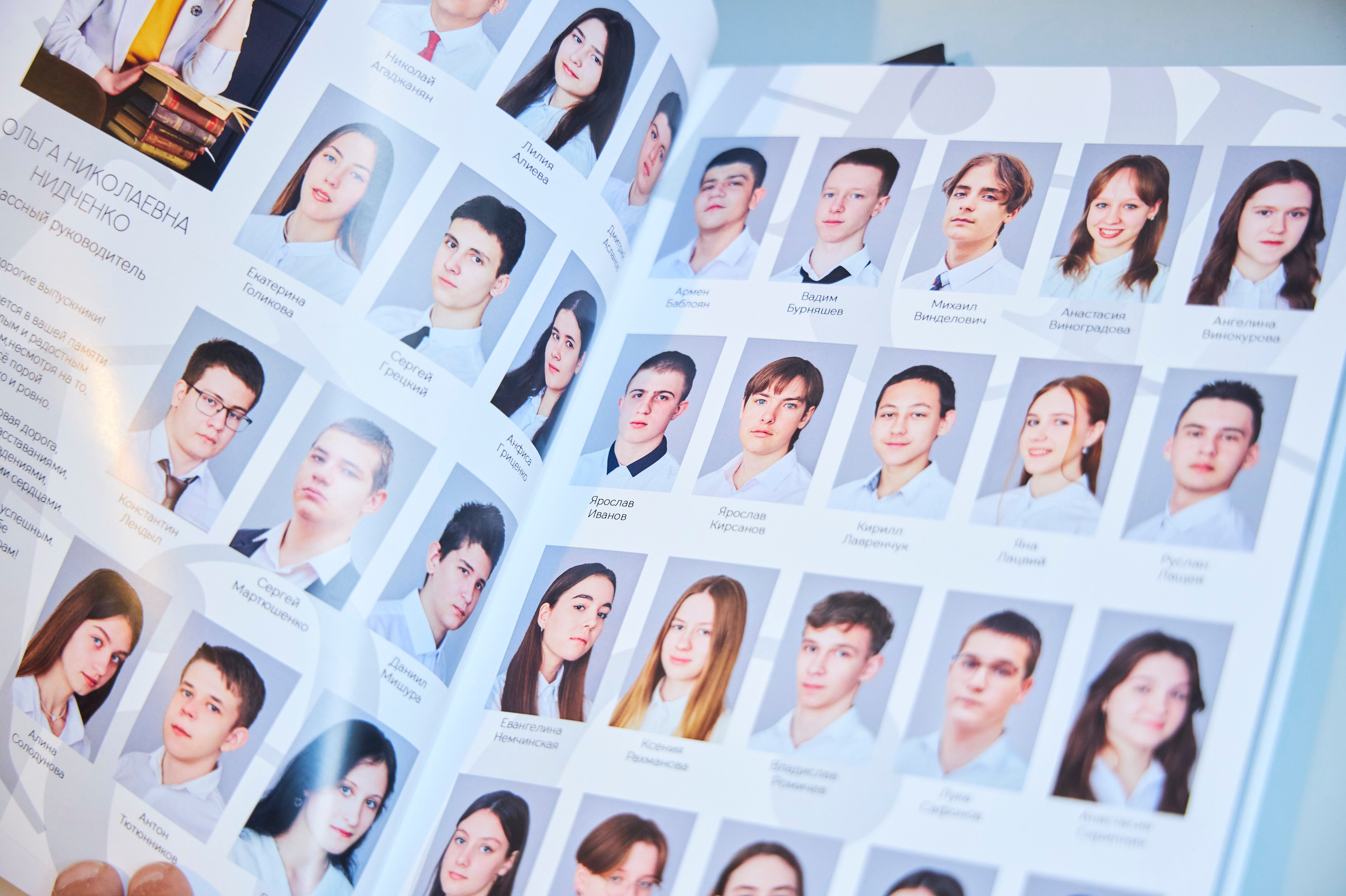 Альбом 40 разворотов. Фотосъёмка и фотоальбомы от Зара Фото