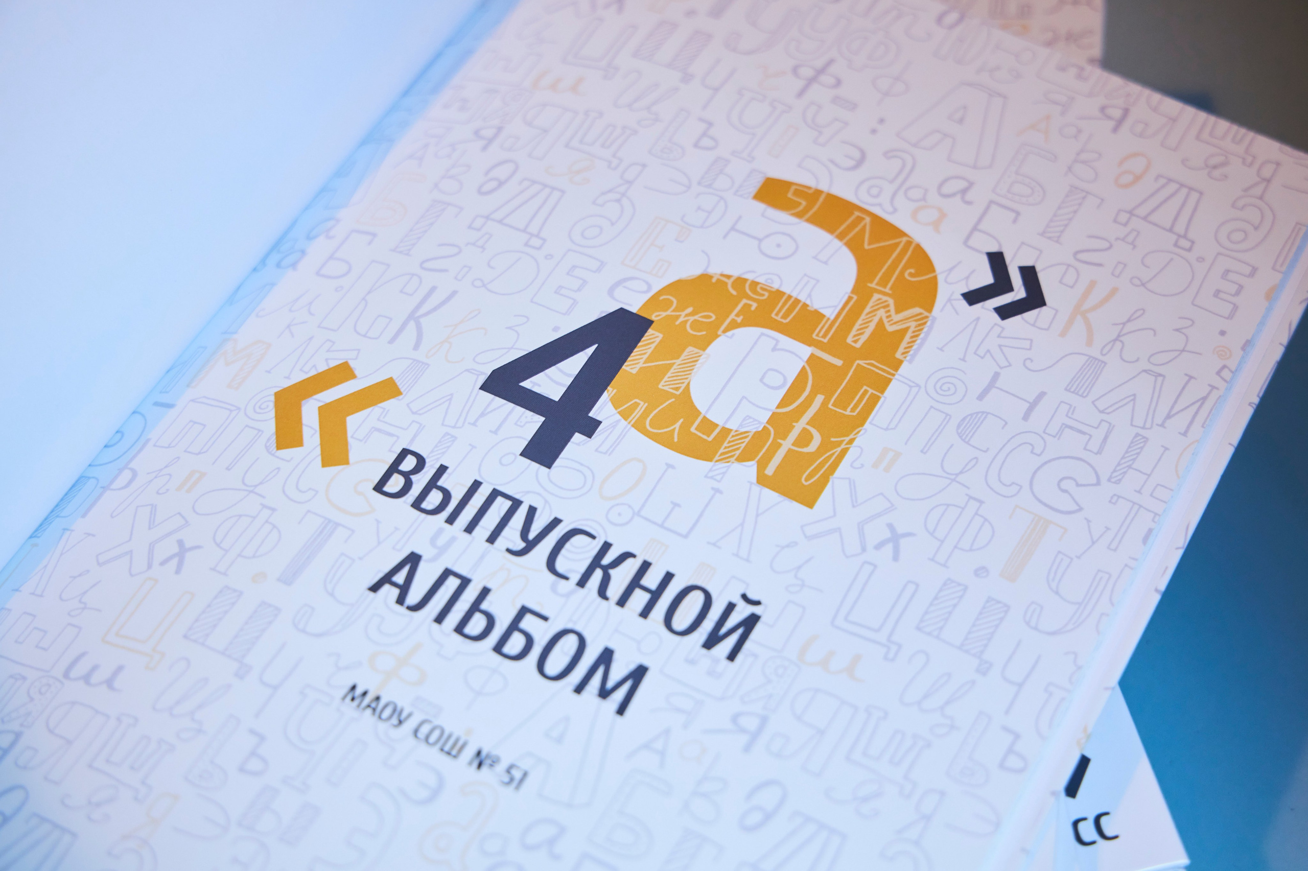 Состав альбомов. Фотосъёмка и фотоальбомы от Зара Фото