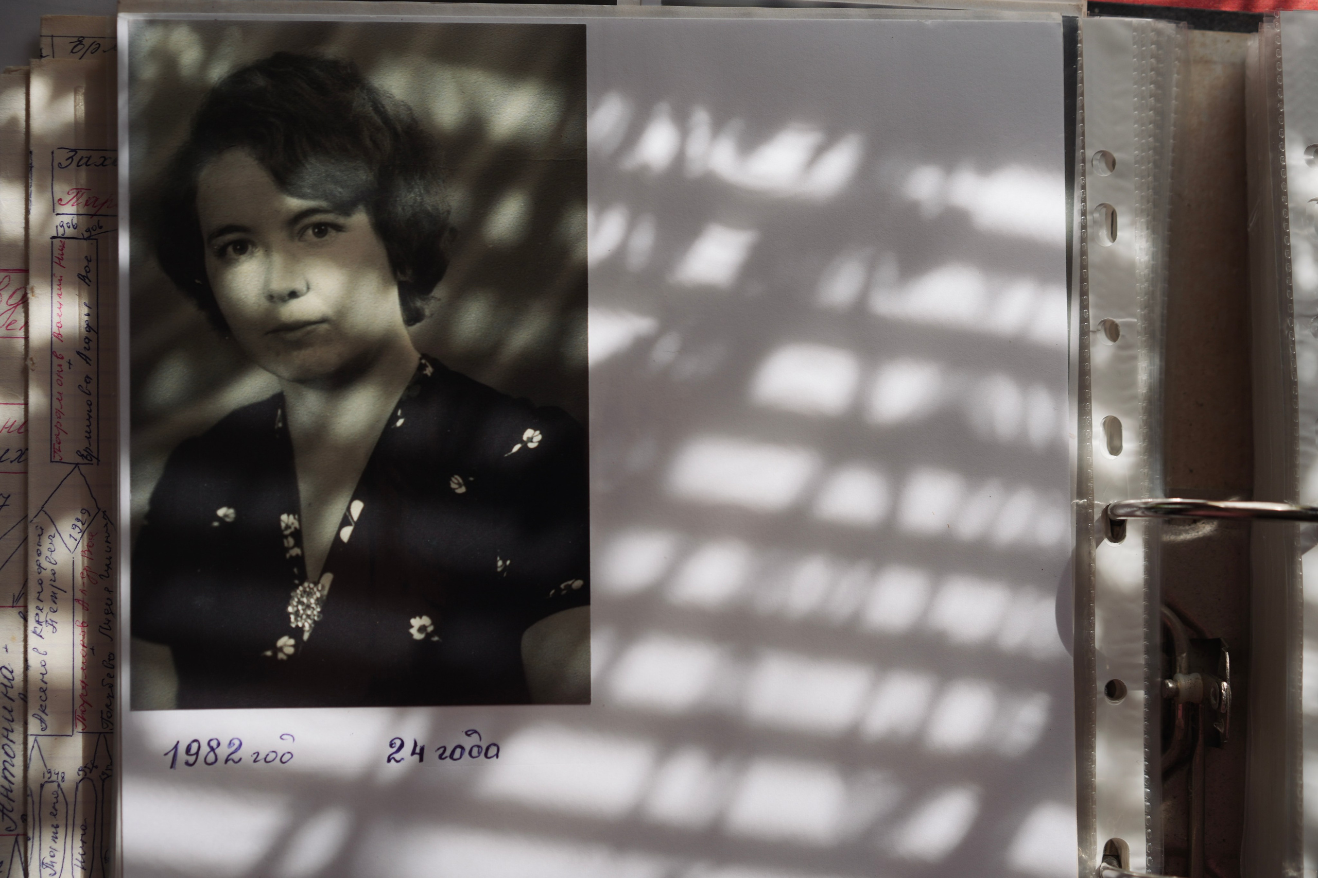 Дом на околице