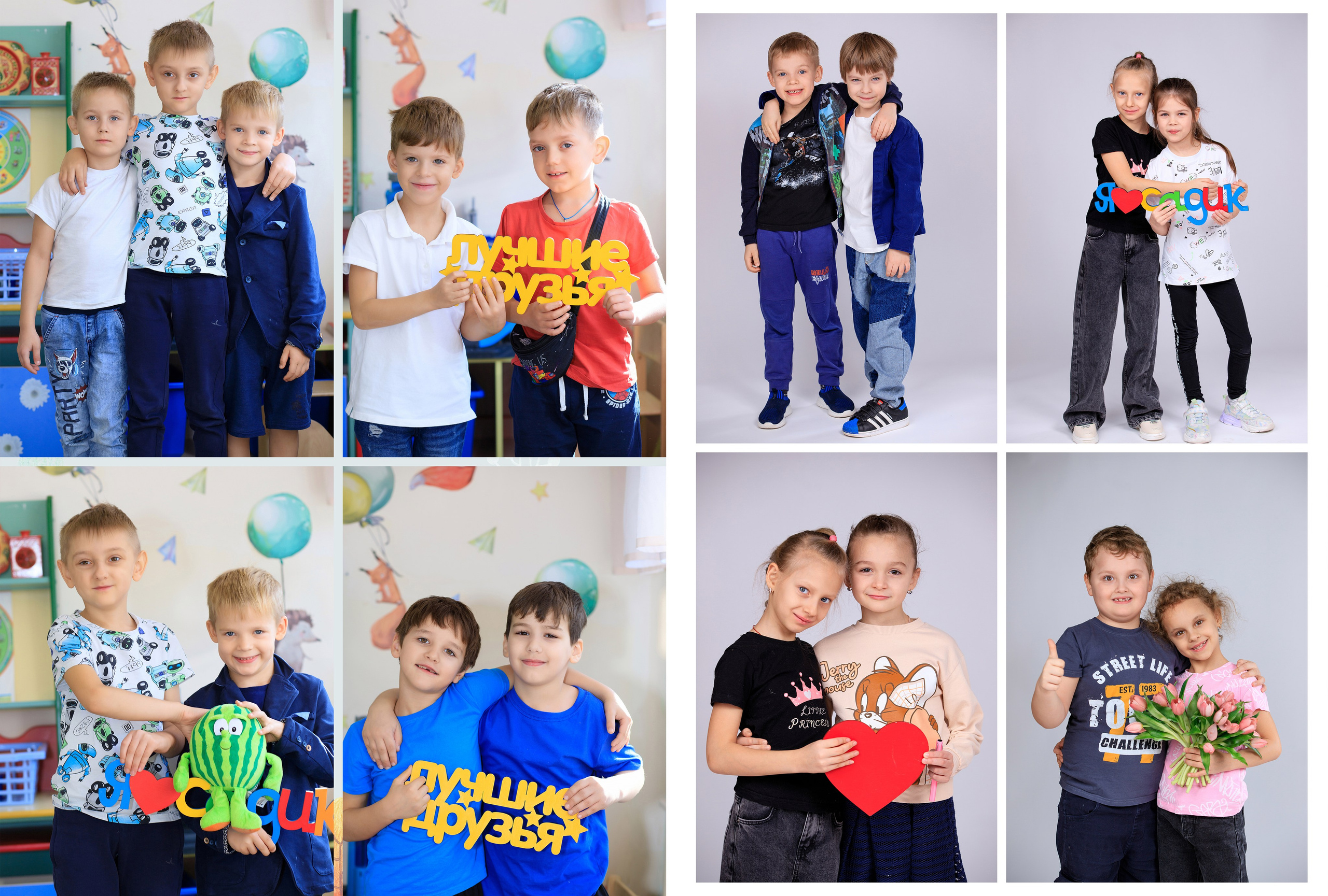 Альбом 10 для детского сада. Выпускные альбомы для школ и детских садов — фотокниги и виньетки